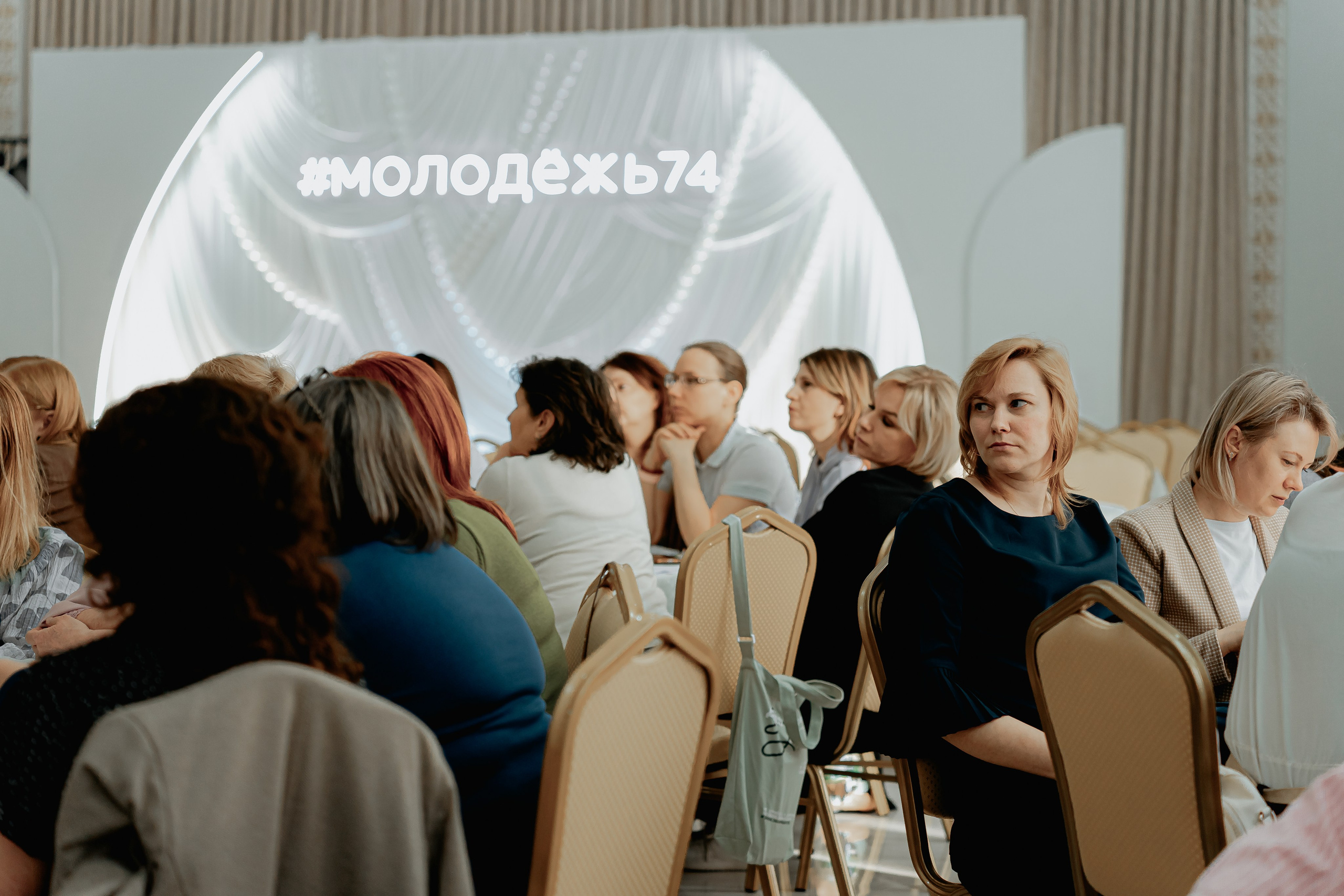 Форум по профилактике социально-негативных явлений, март²⁰²⁶. Репортажный фотограф в Челябинске Анастасия Хмарук