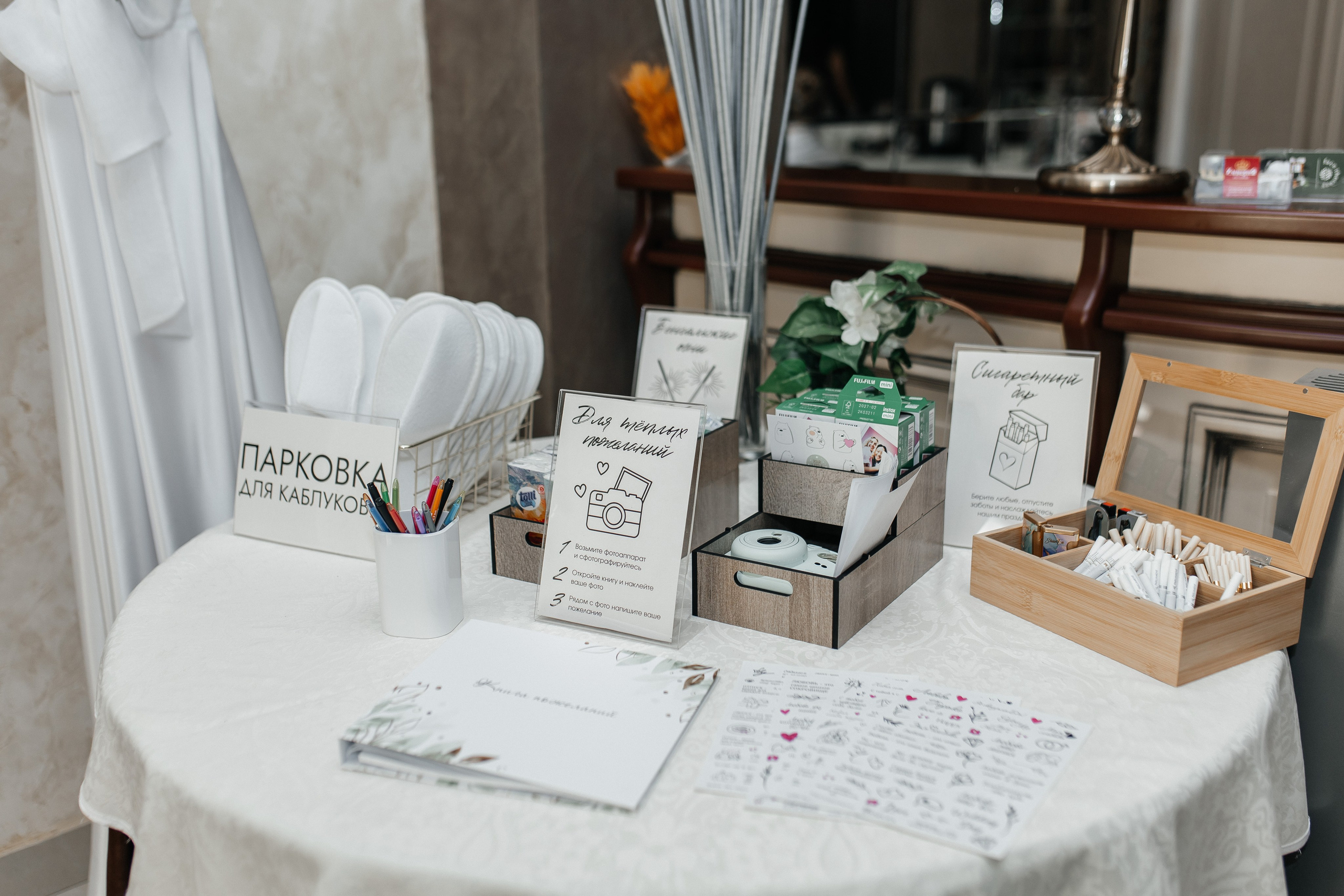 Wedding. Семейный и детский фотограф в Южноуральске Дубовицкая Елена