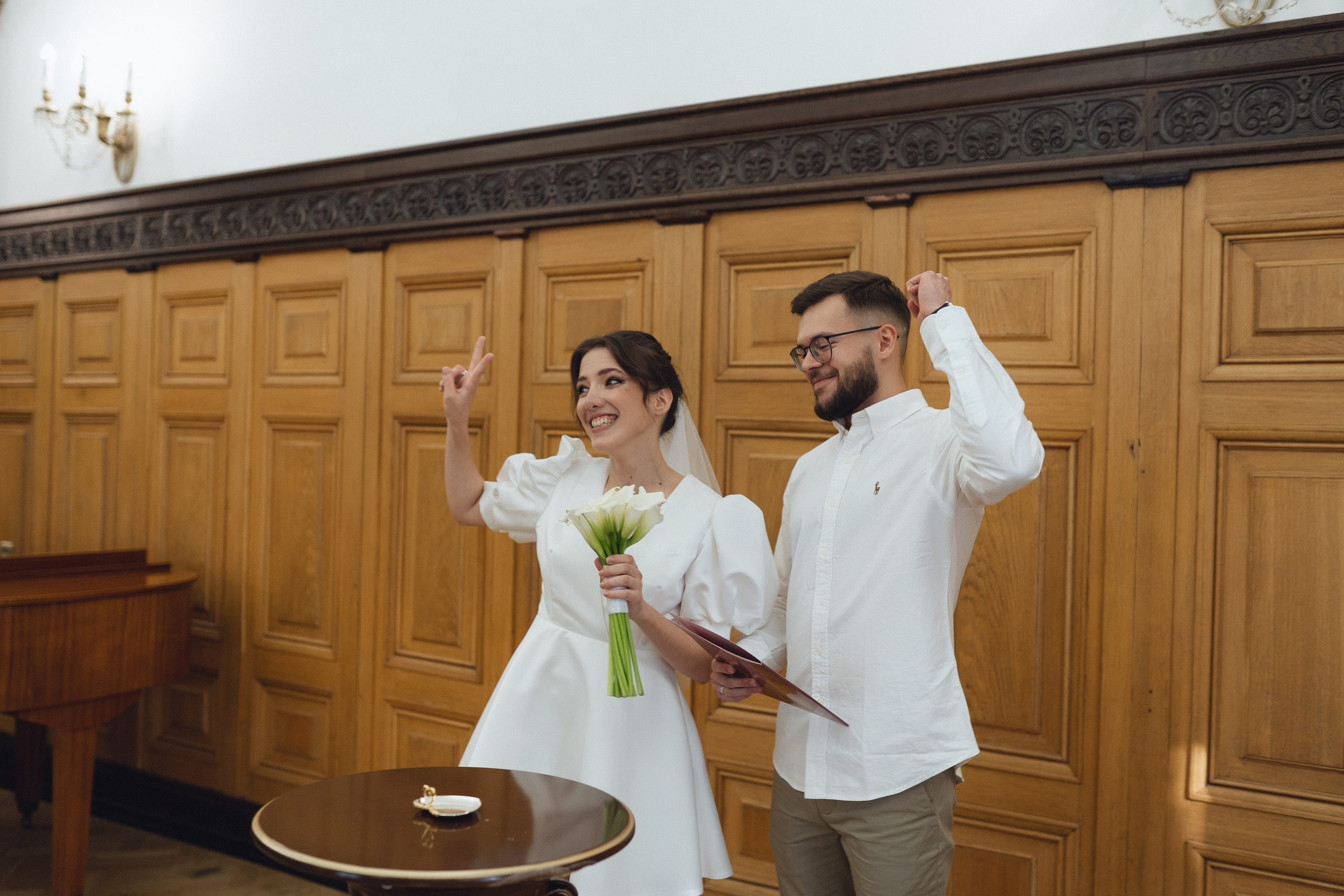 Наш день. Главная