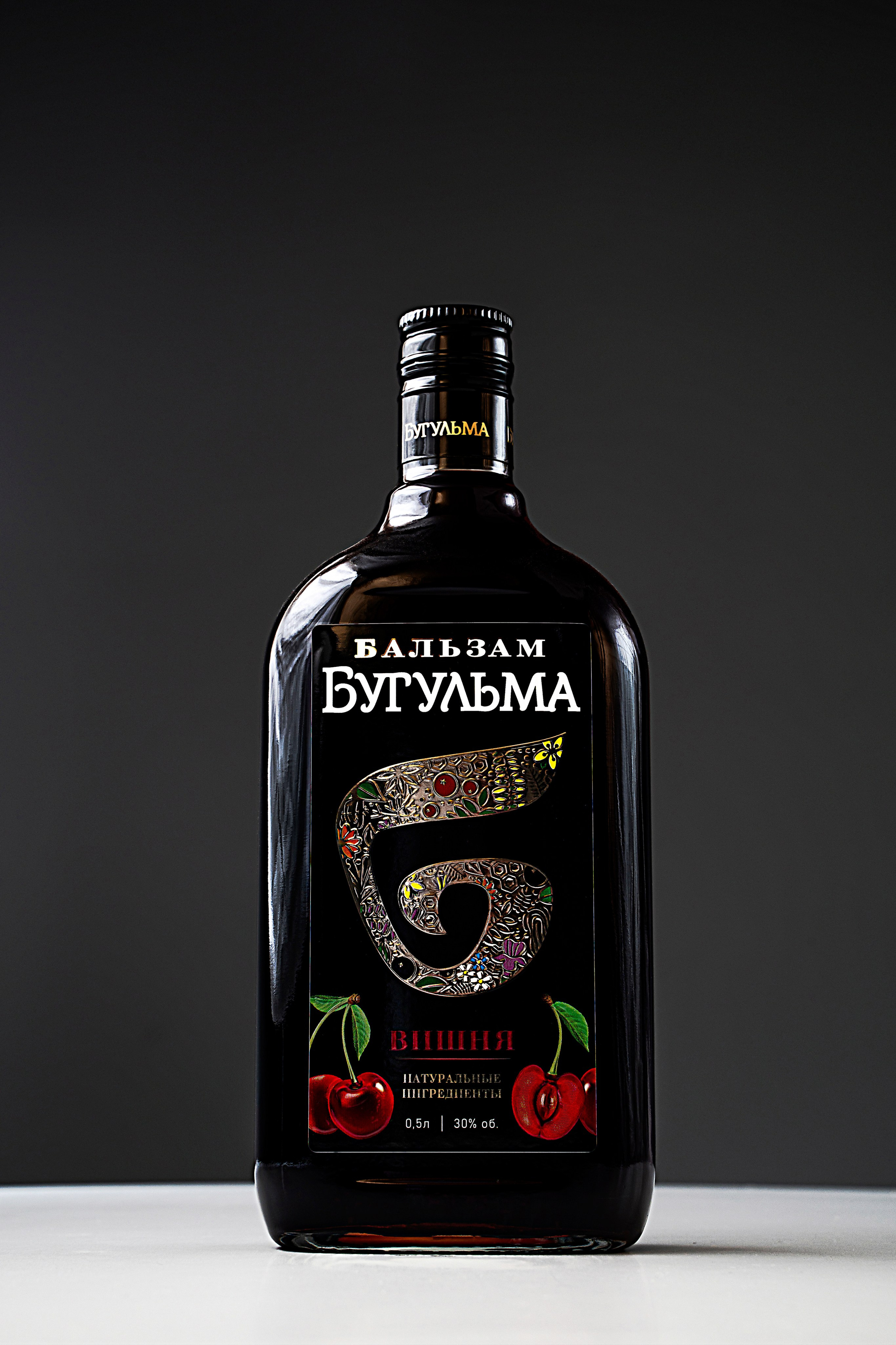 ТАТСПИРТПРОМ. Фотограф Казань