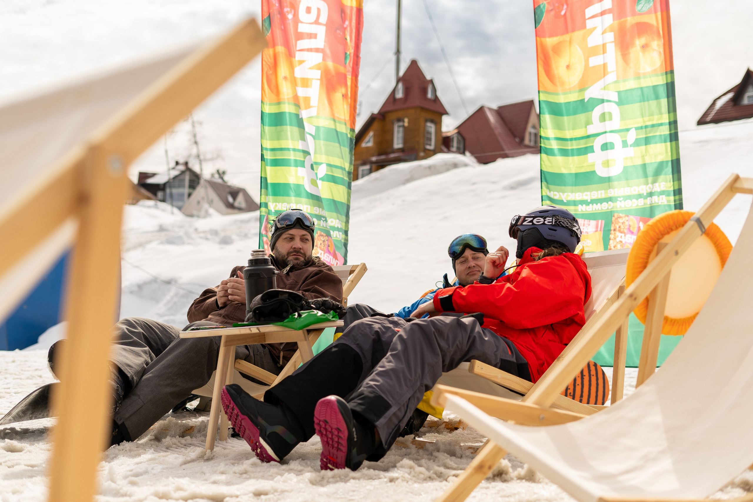 Грелка 13.04.24. Анастасия Паршукова — фотограф Шерегеш Новосибирск