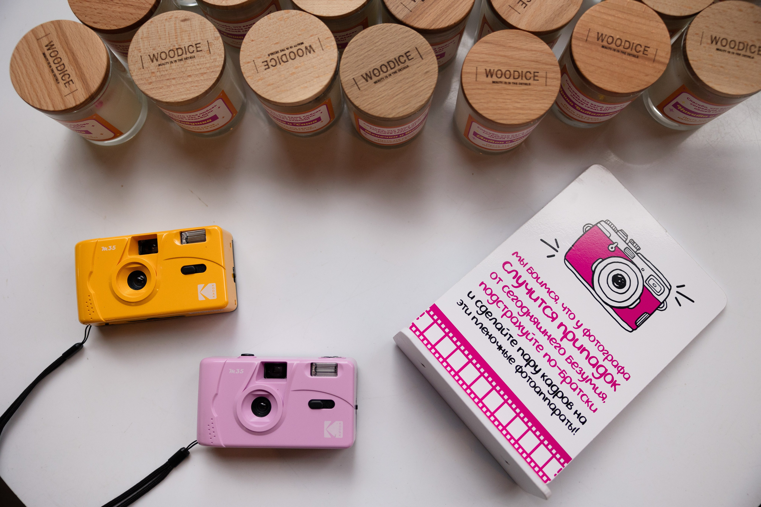 Свадебная съемка в Москве — Профессиональный свадебный фотограф для вашей свадьбы, фото и видео услуги. Фотограф Аделина Raw