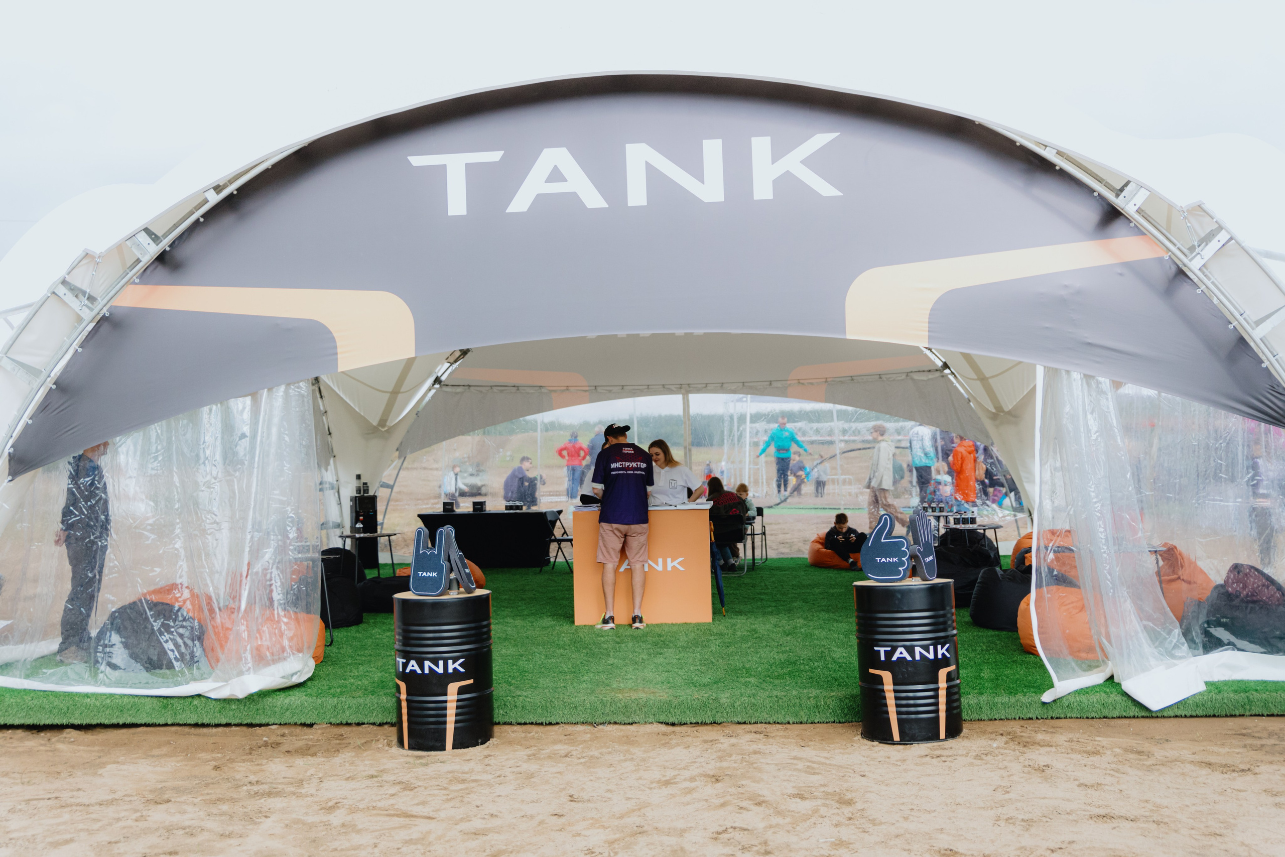 TANK на «Гонке Героев». Фотограф в Москве и Санкт-Петербурге Дарина