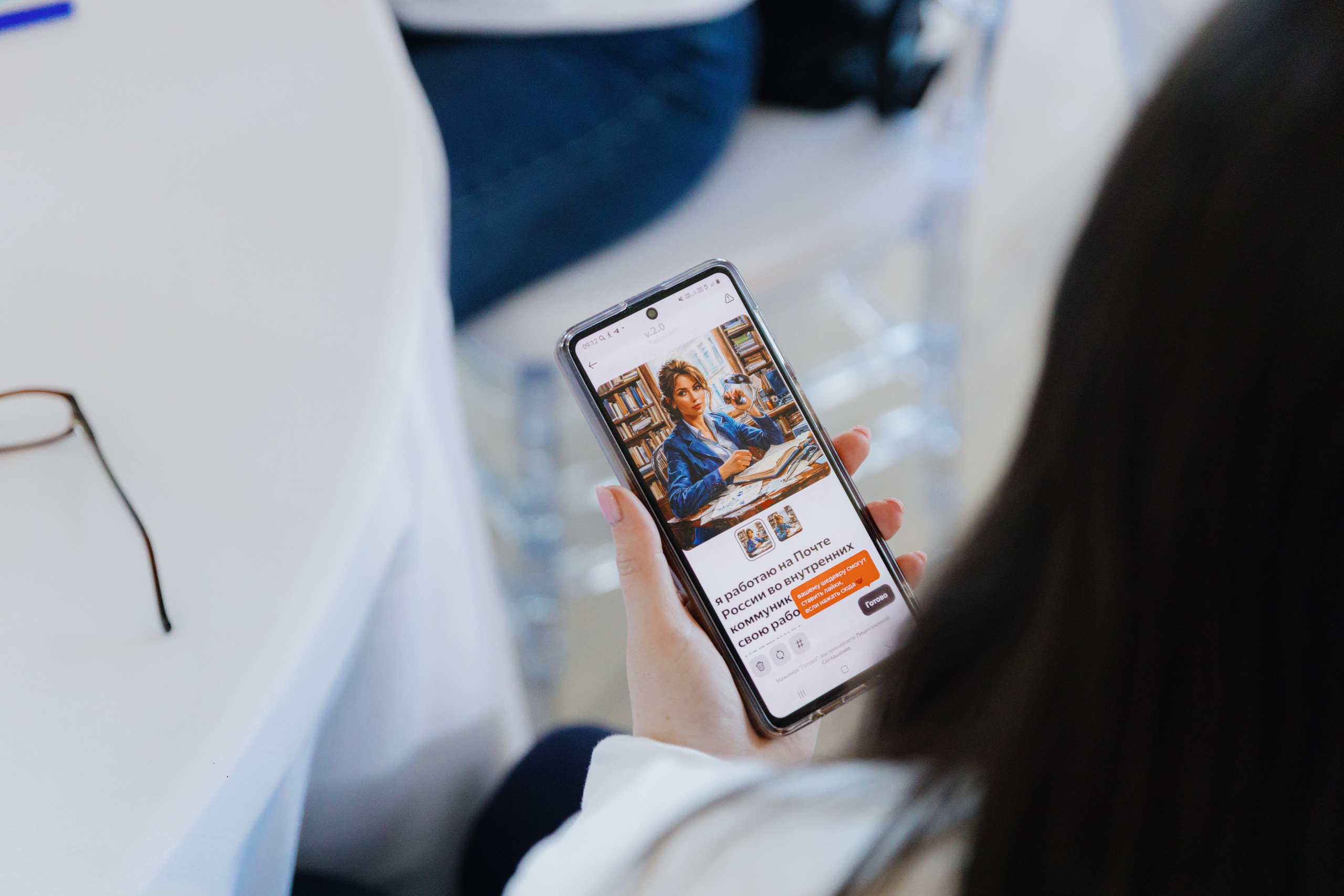 Почта России (Москва). Фотограф в Москве и Санкт-Петербурге Дарина