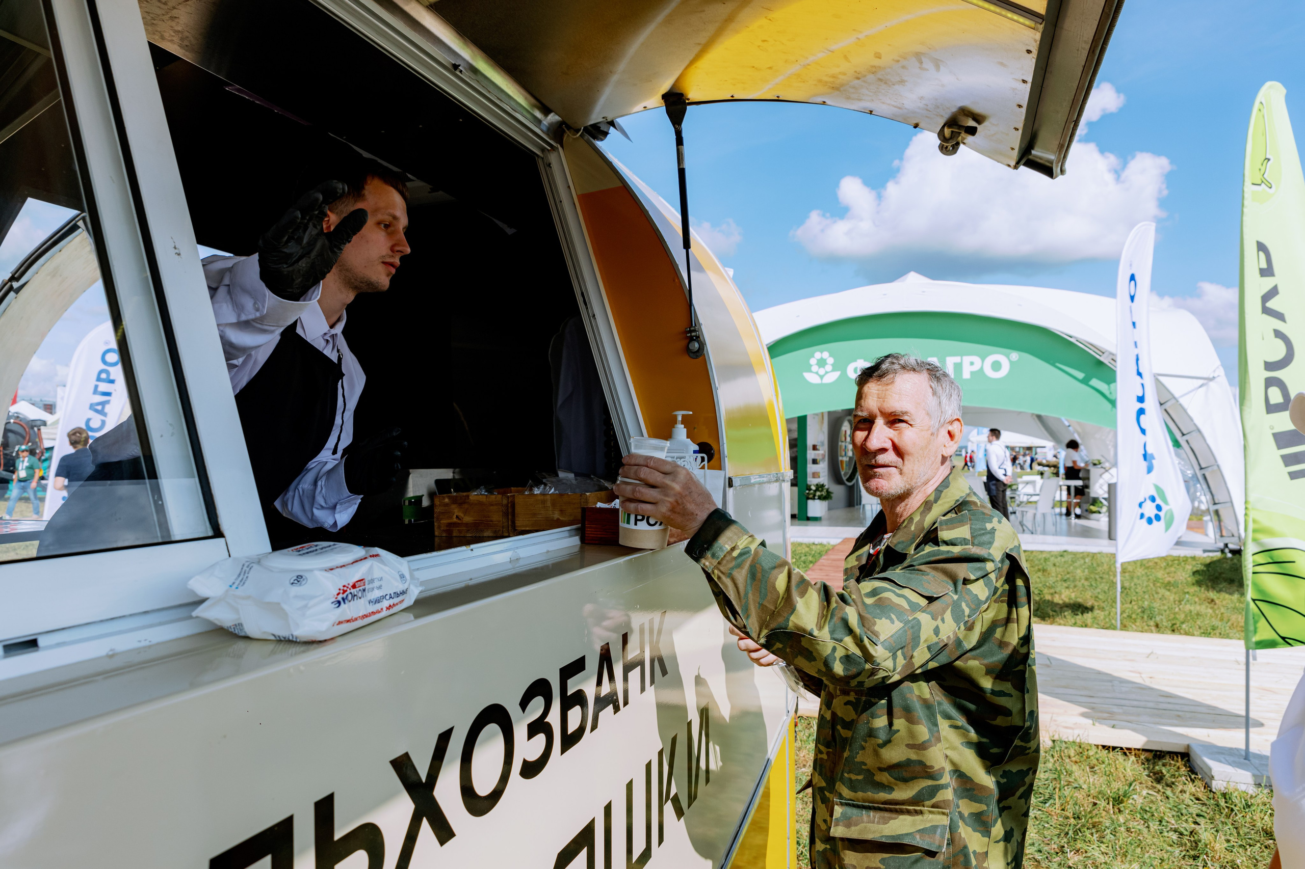 Россельхозбанк. Фотограф в Москве и Санкт-Петербурге Дарина