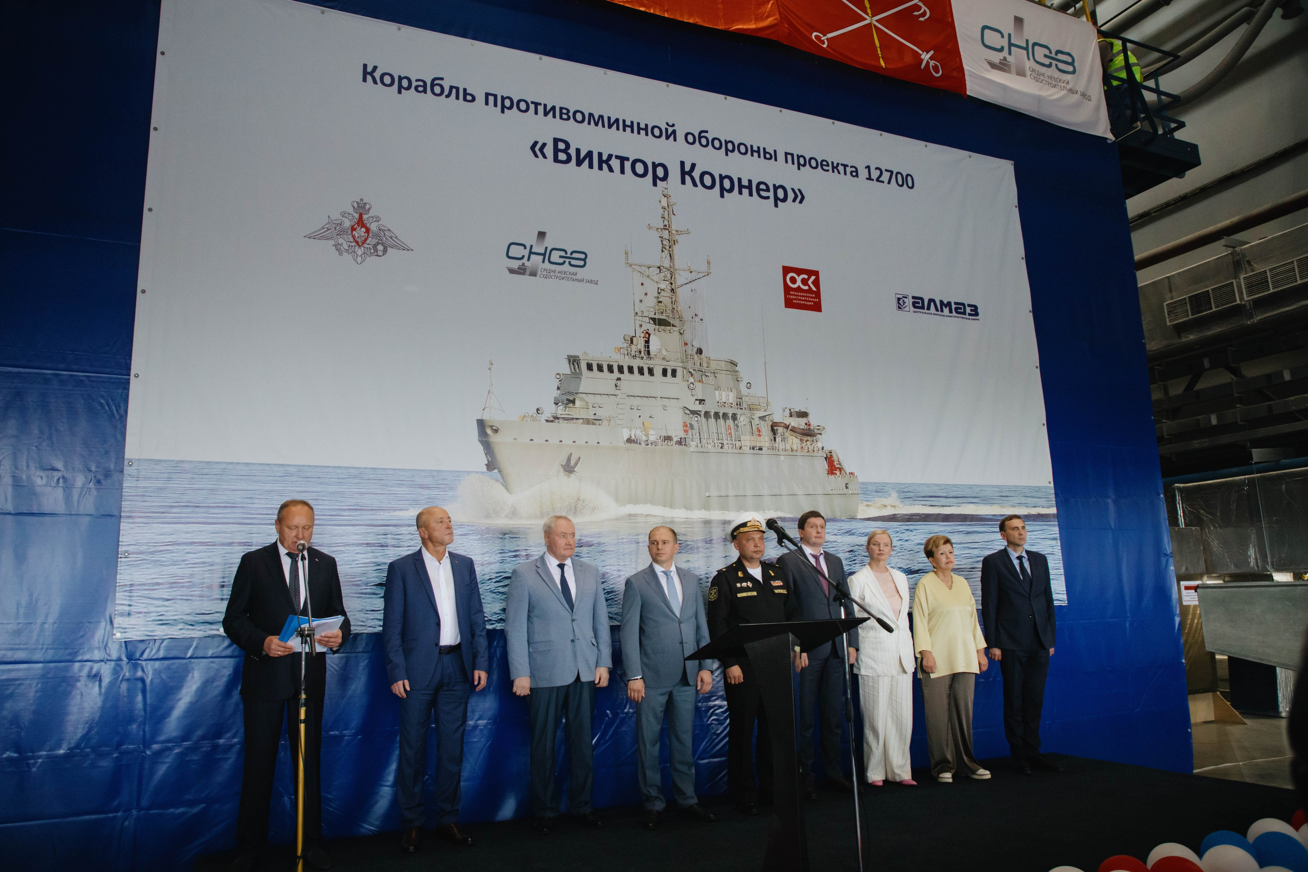 Мероприятия с депутатом Государственной Думы (Санкт-Петербург). Фотограф в Москве и Санкт-Петербурге Дарина