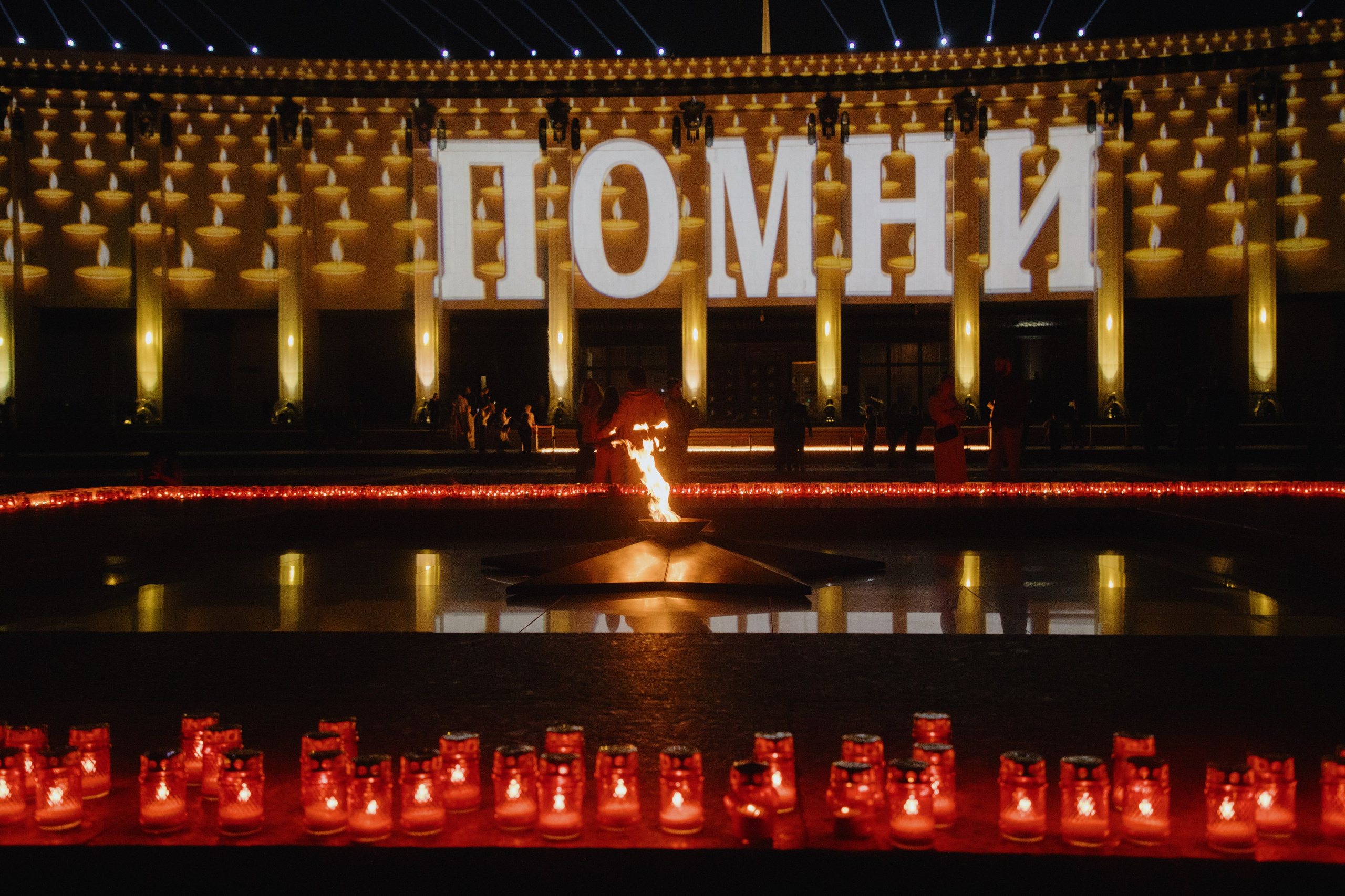 Свеча памяти (Москва). Фотограф в Москве и Санкт-Петербурге Дарина