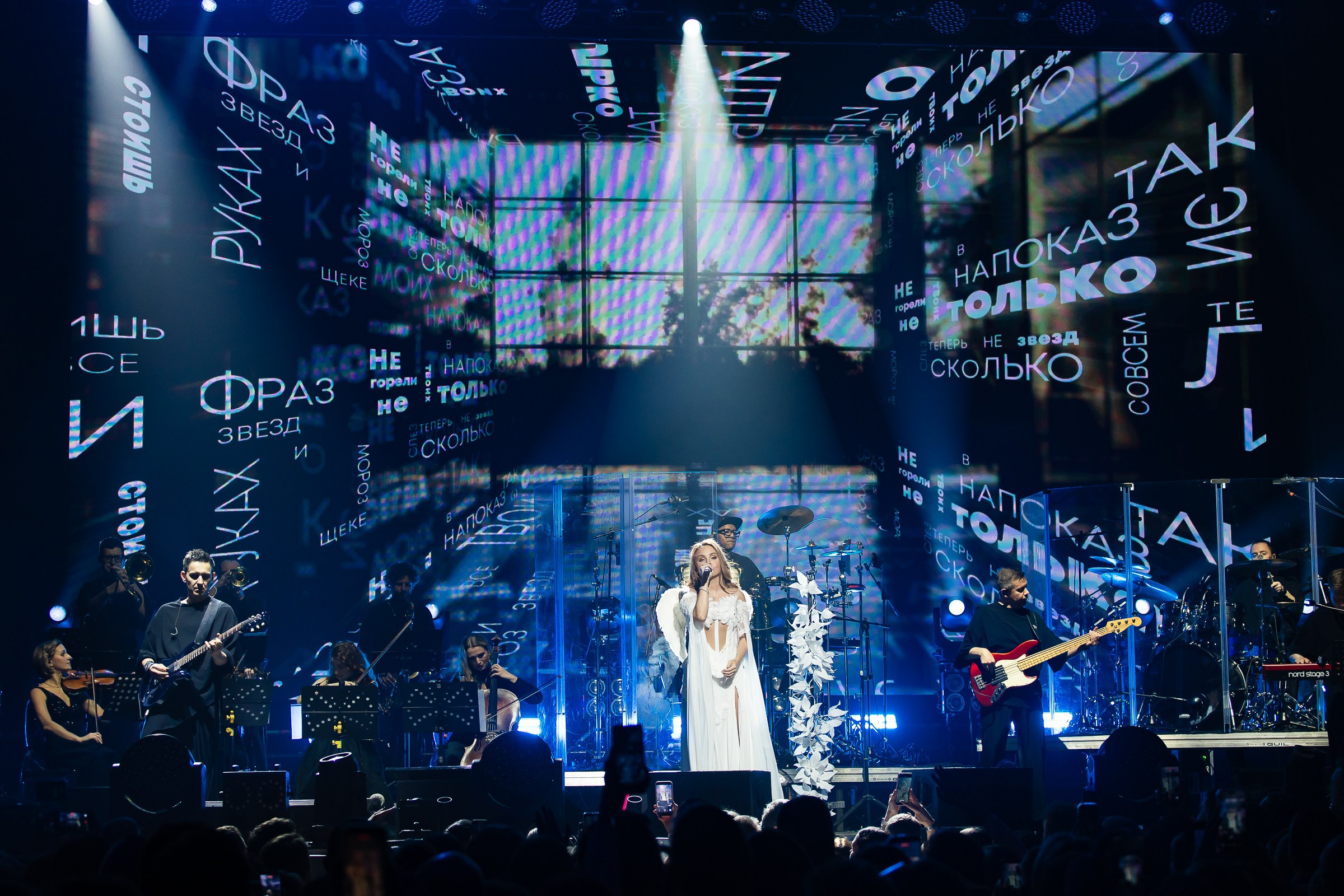 МАКSИМ. Фотограф в Москве