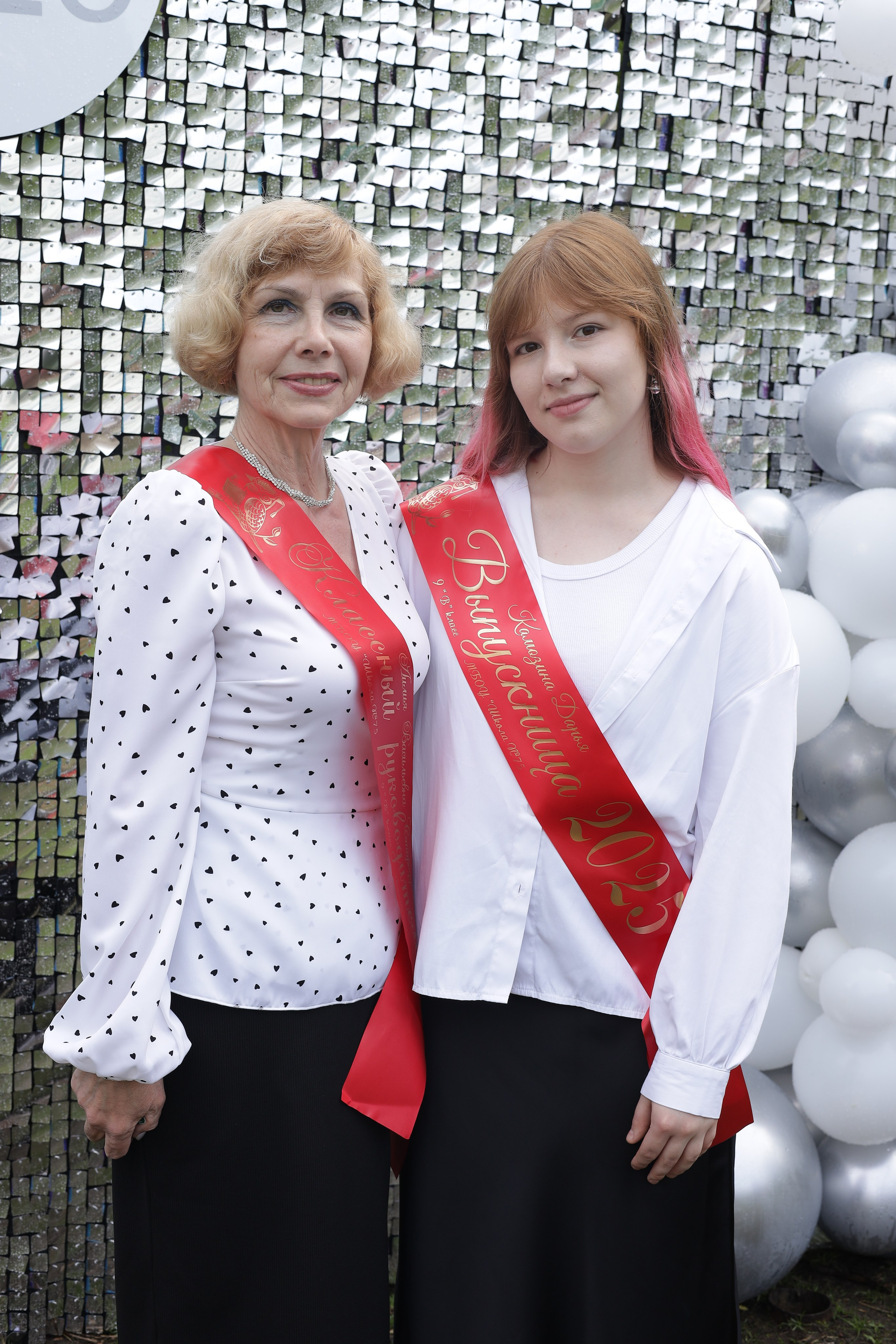 Последний звонок. Фотограф Надршина Лилия