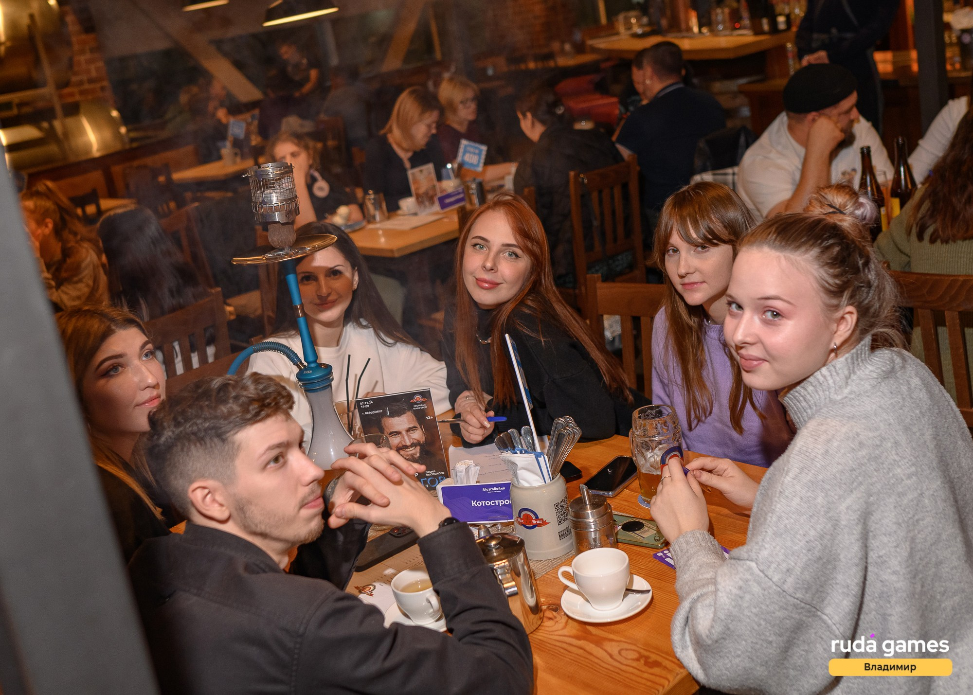 Мозгобойня (RudaGames). Фотограф Александр Данилов