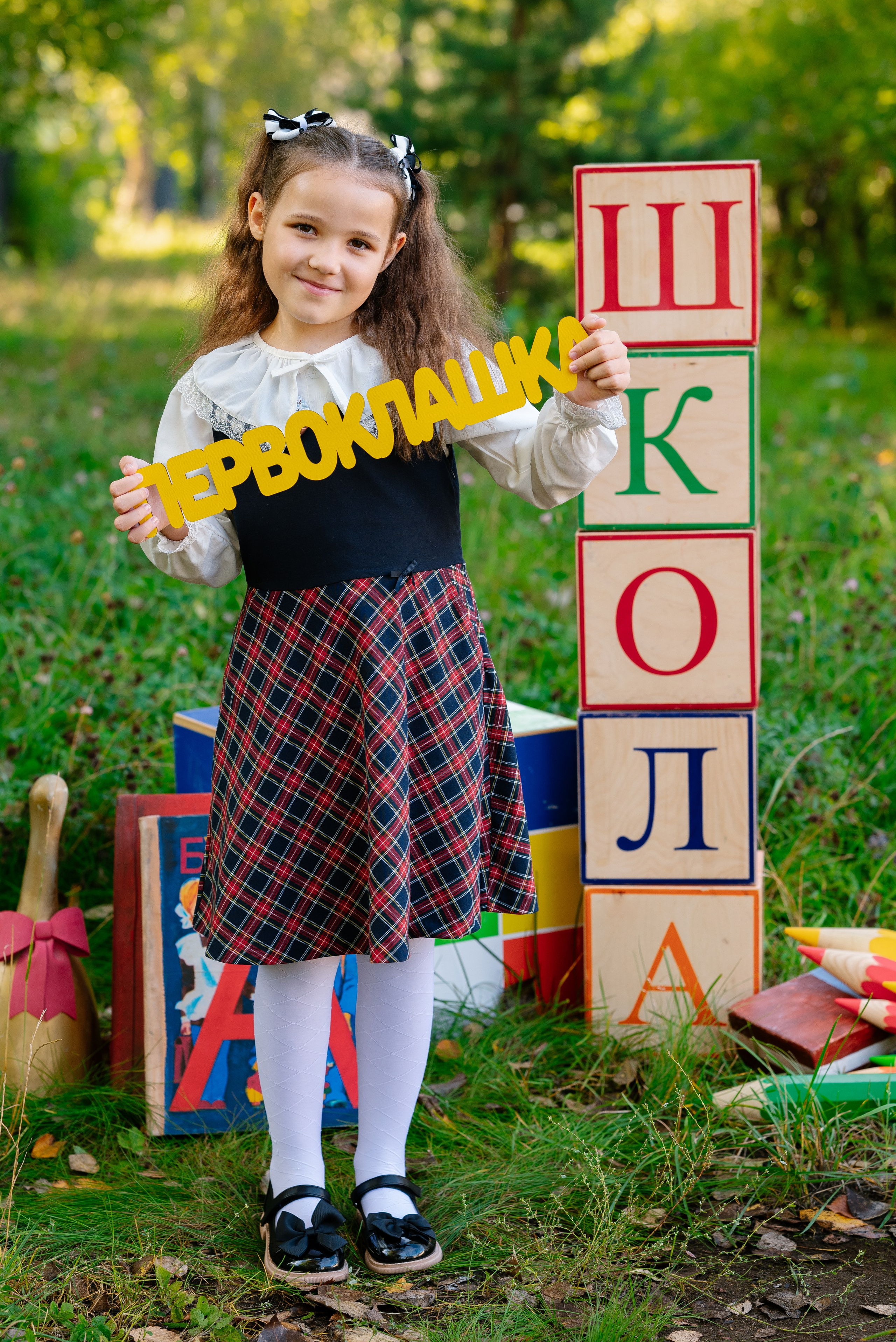 Фотосессия на улице. Выпускные альбомы Ярославль