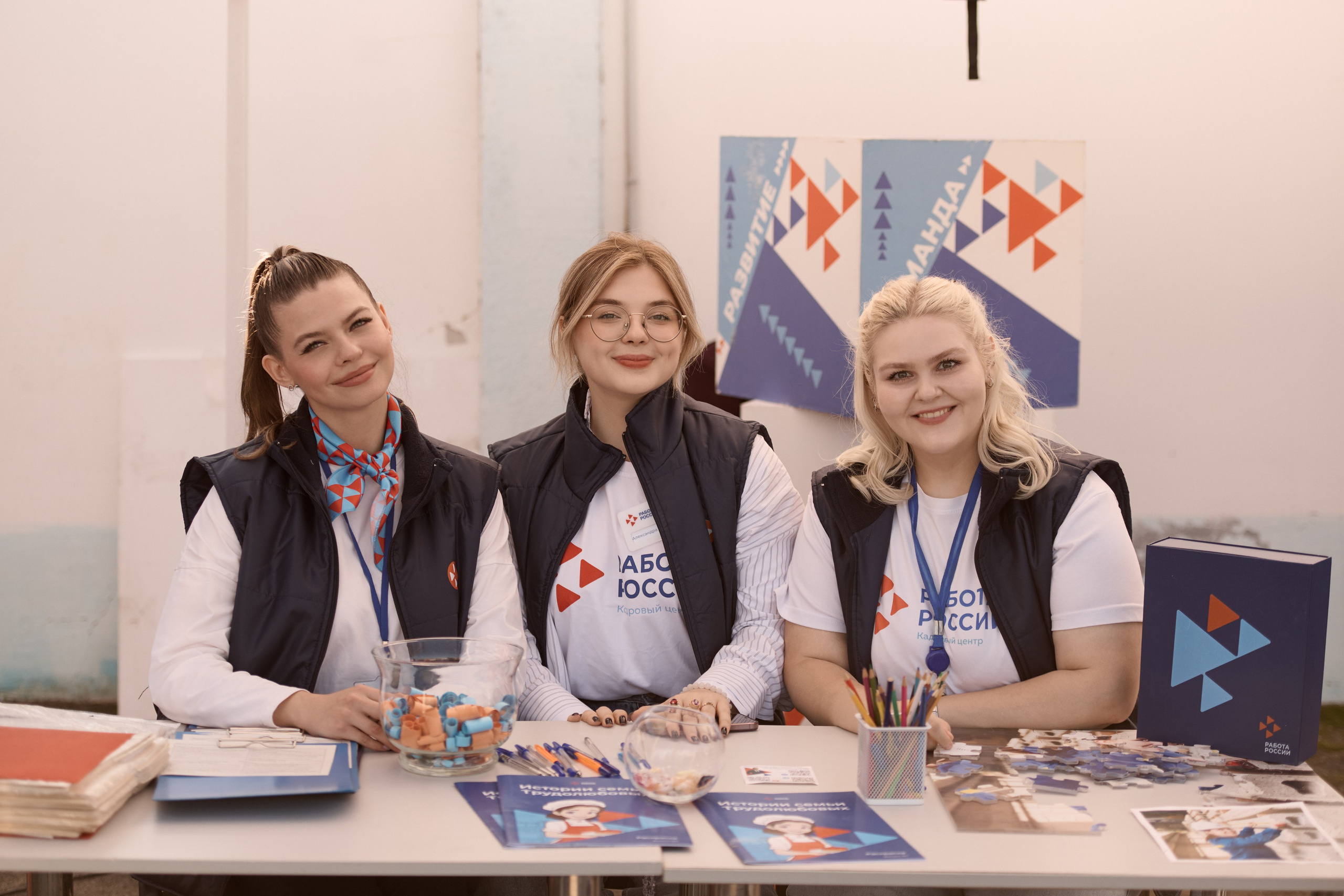 Павловский слёт. Сергей Богомолов. Свадебный и семейный фотограф