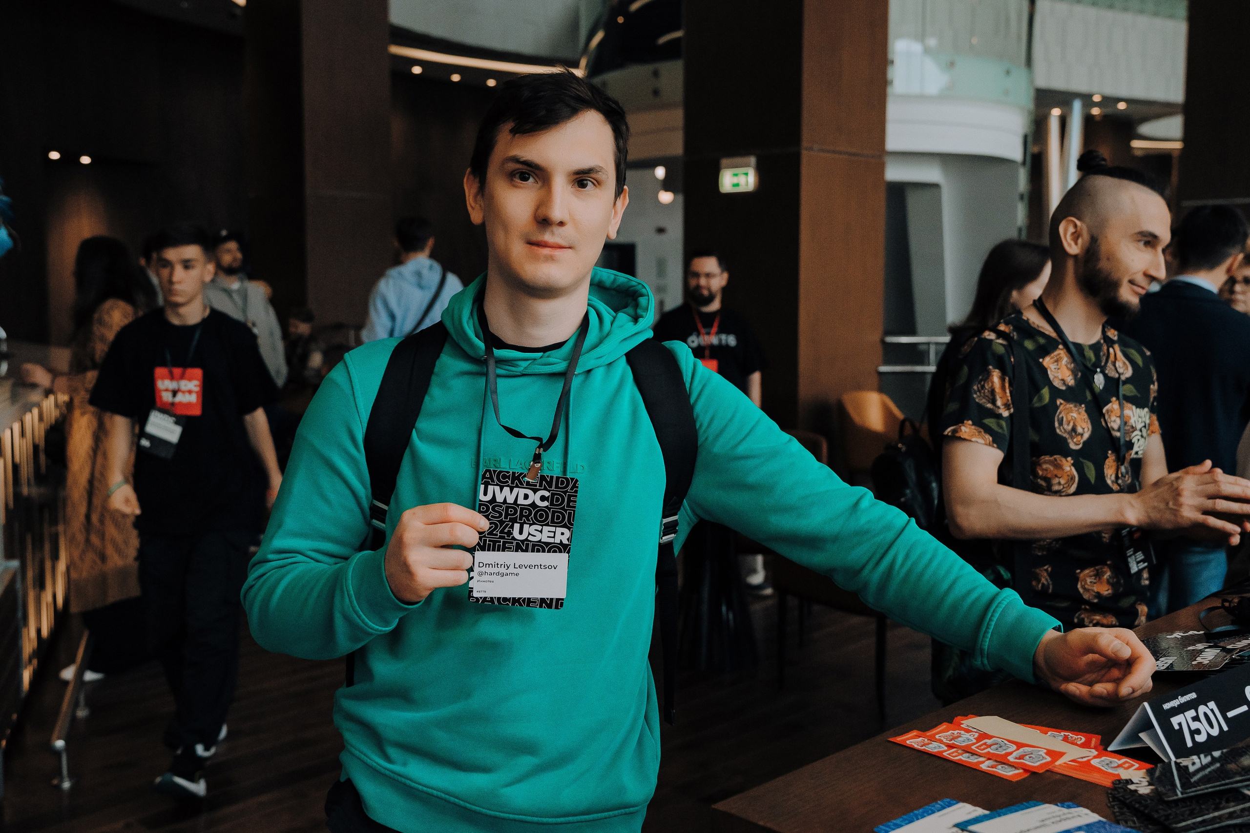 UWDC 2024. Репортажный фотограф Зуев Роман г. Челябинск
