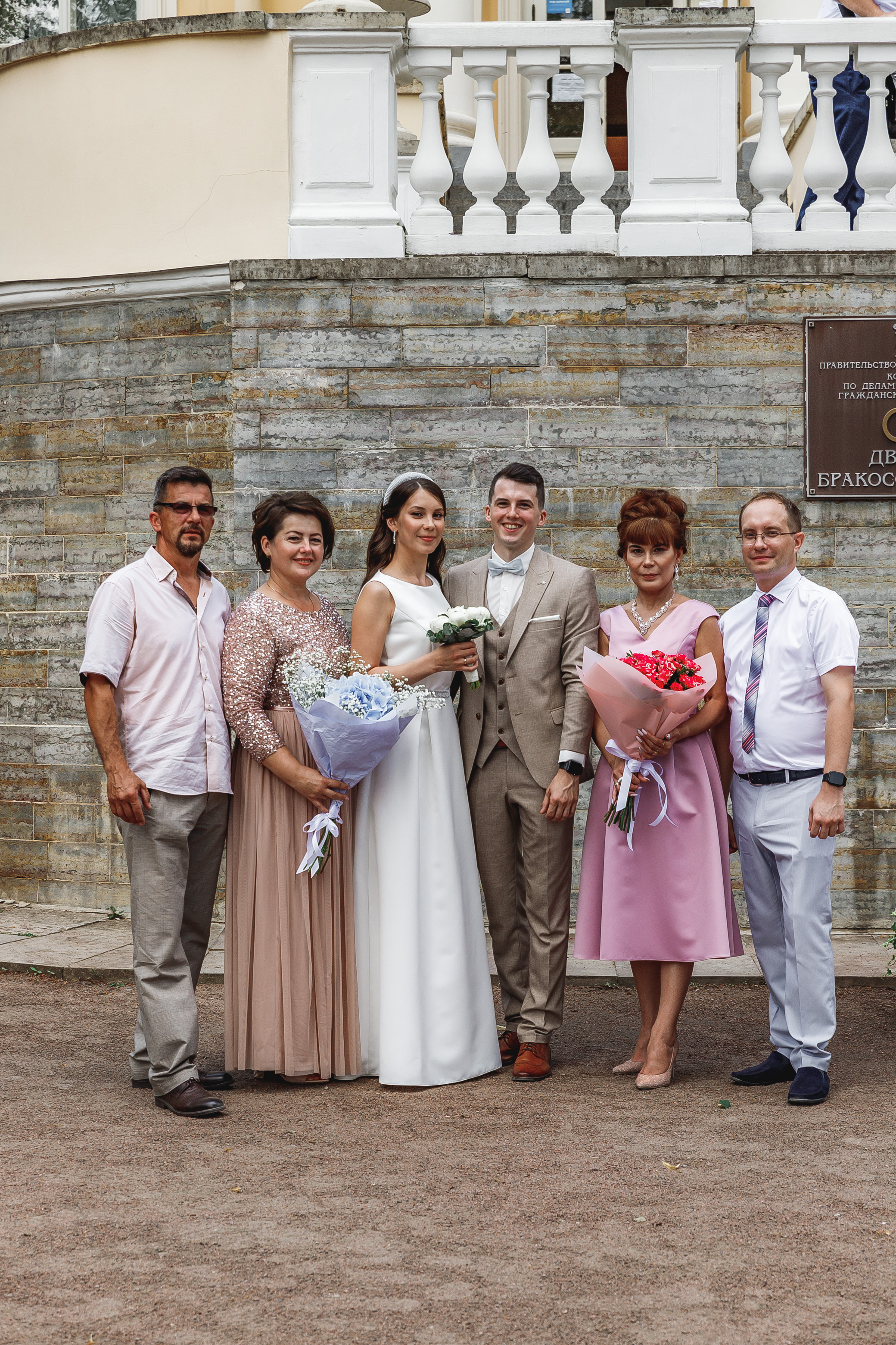 Игорь и Александра. Свадебный фотограф и видеограф — Сергей и Дарья