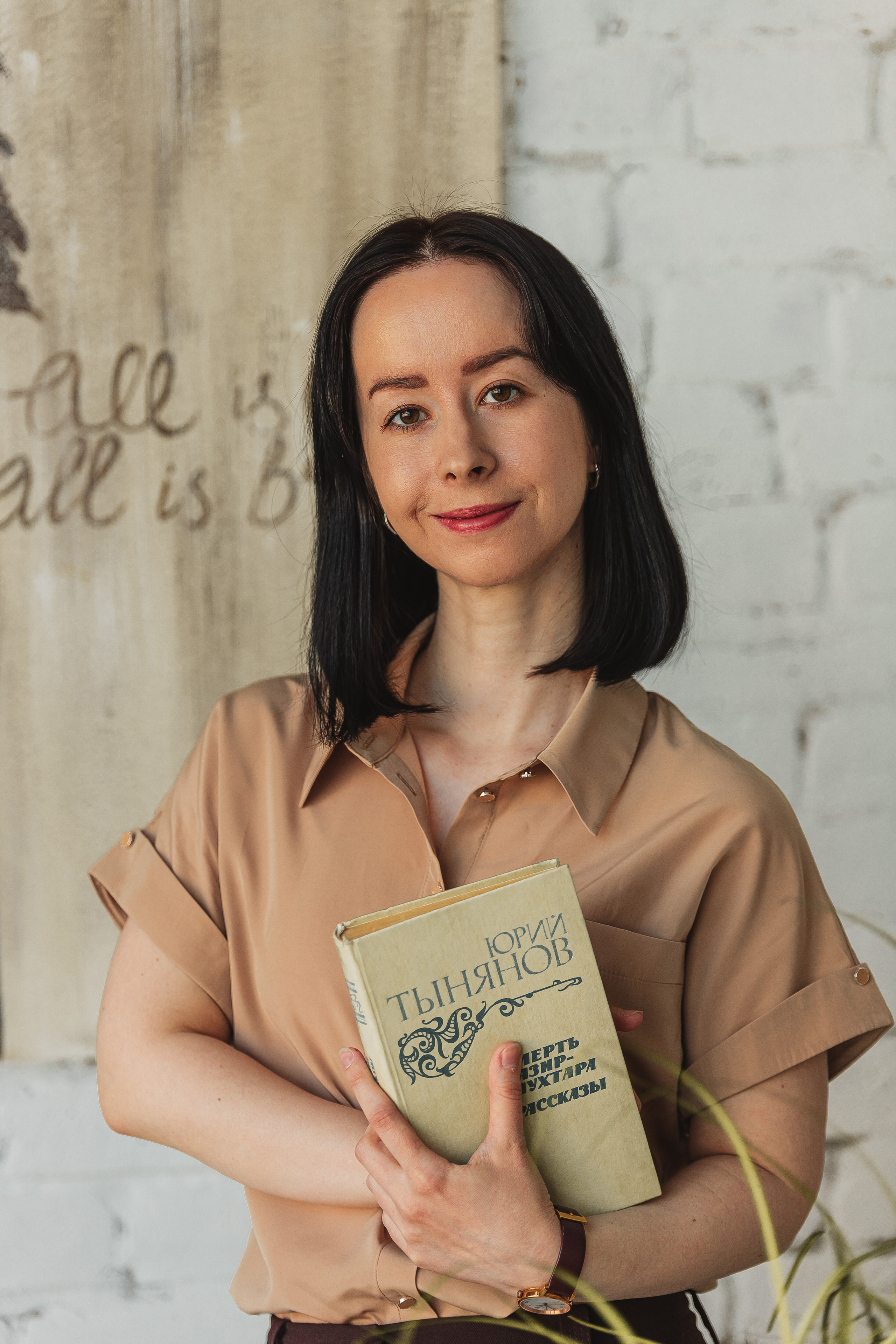 Индивидуальная фотосессия. Валерия. Свадебный фотограф и видеограф — Сергей и Дарья