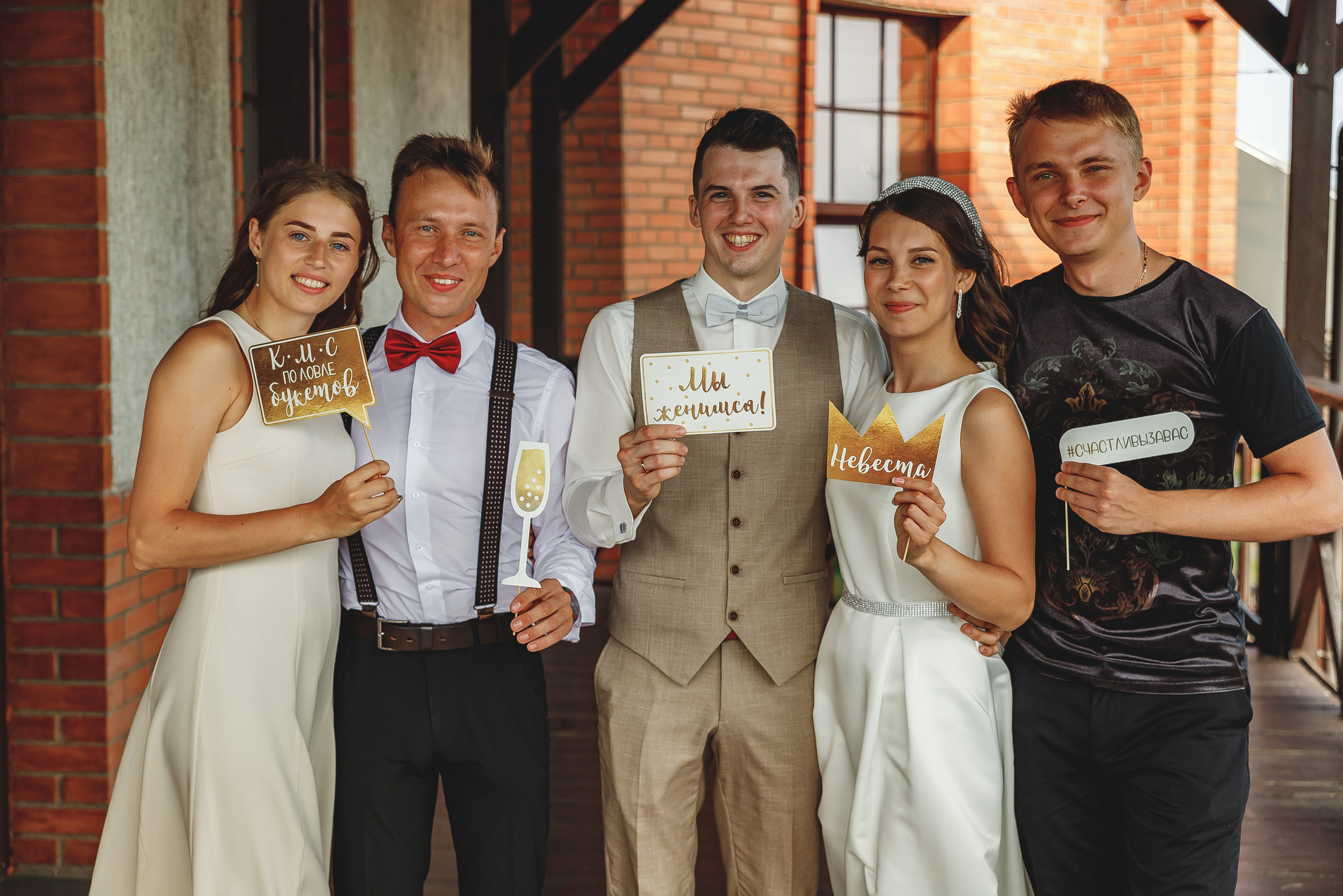 Игорь и Александра. Свадебный фотограф и видеограф — Сергей и Дарья