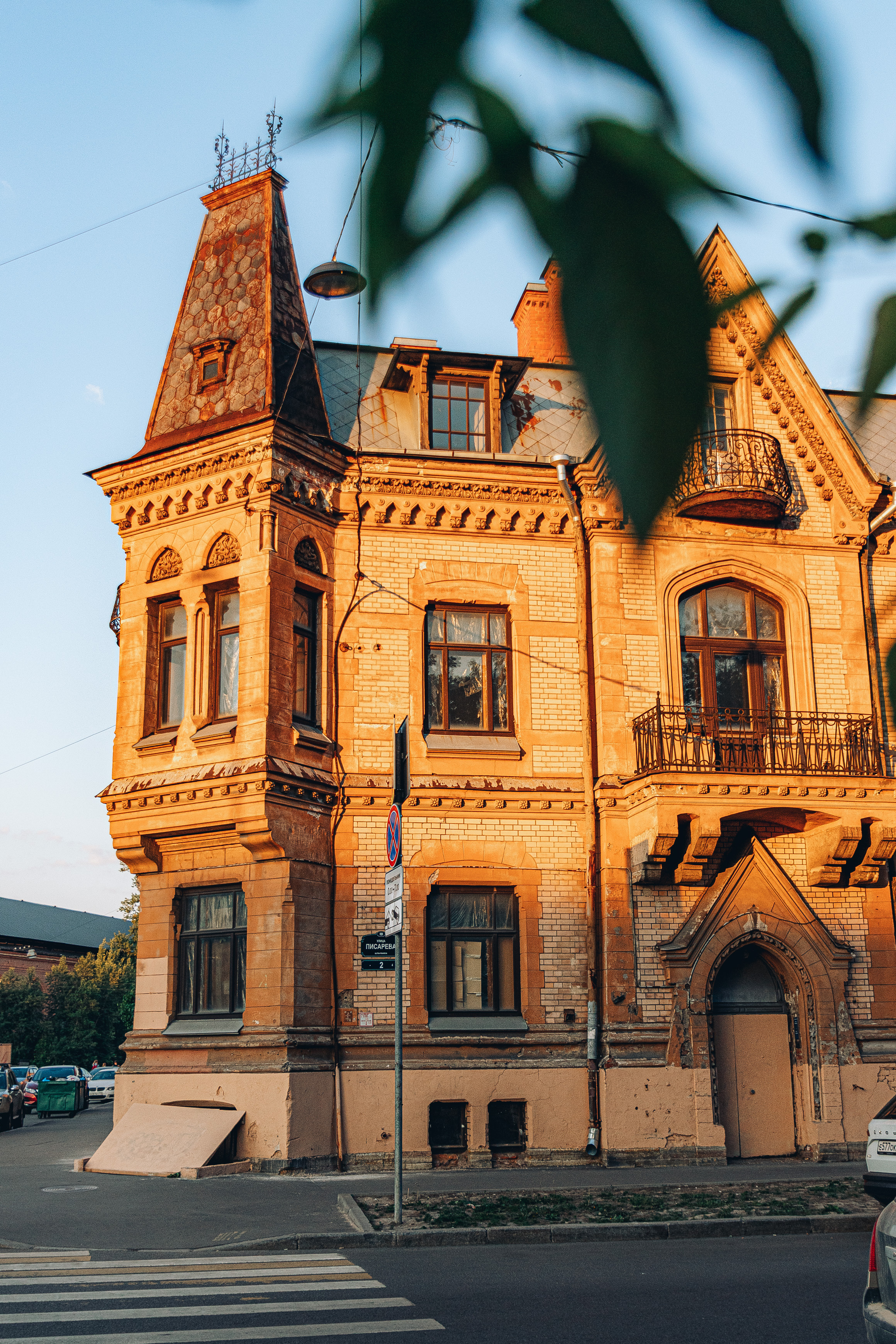 Love story. Майк и Рокси. Обводный канал, Дом музыки, Новая Голландия. Свадебный фотограф и видеограф — Сергей и Дарья