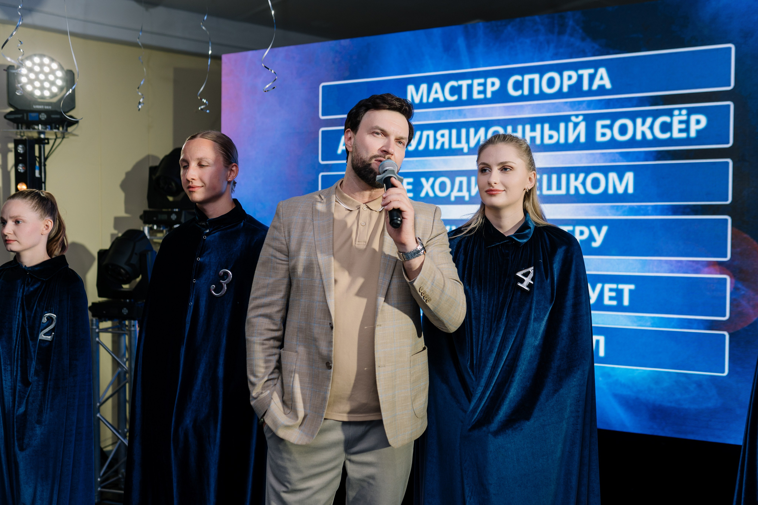 Выпускной 37 школа