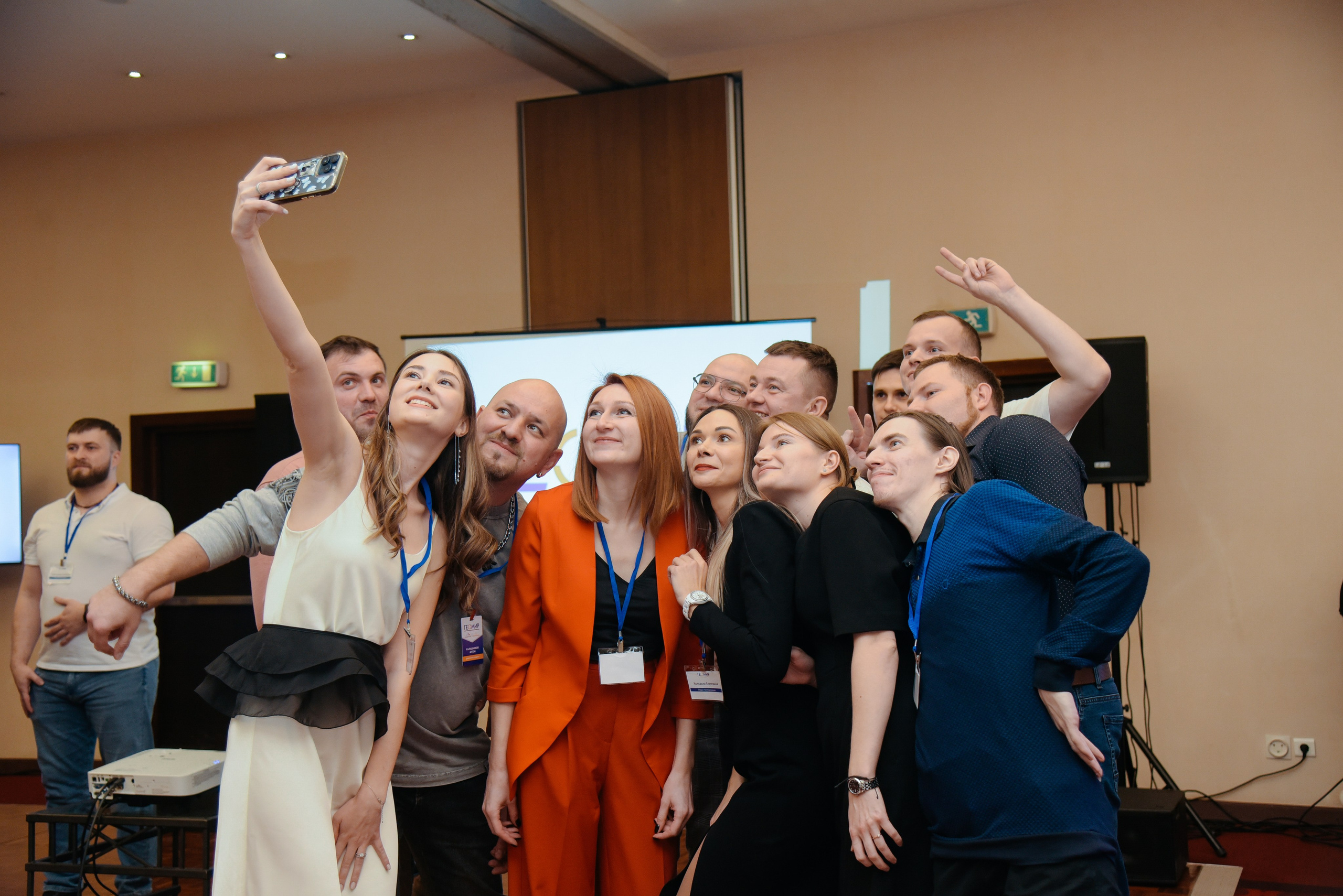 ГеомирАгро. Фотограф Лола Волна, город Москва