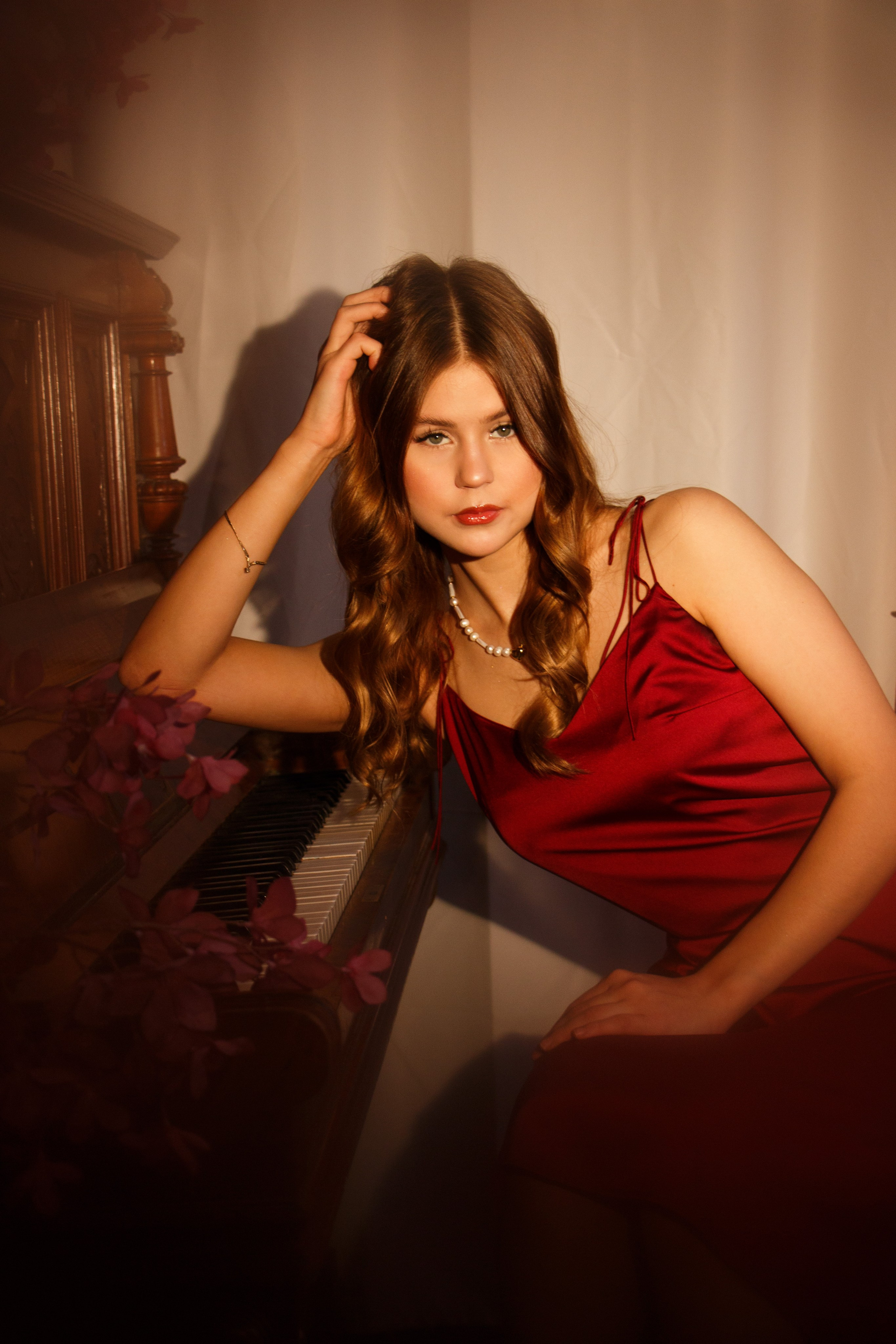 Леся. Главная