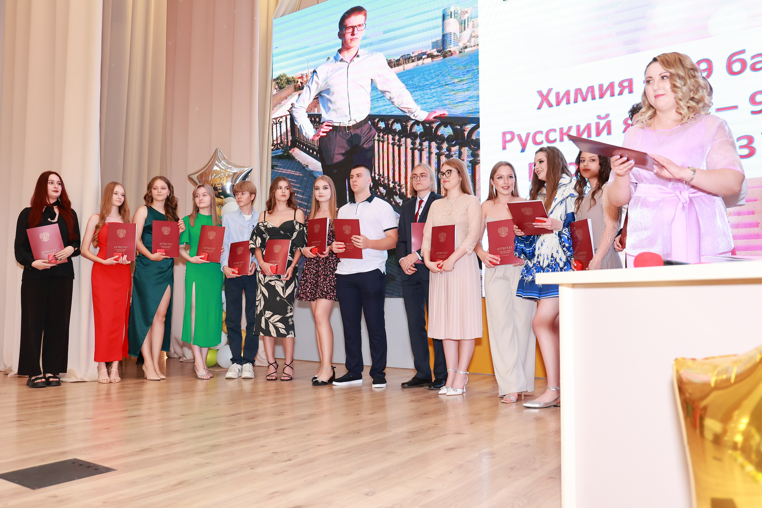 Вручение аттестатов Гимназия 87. Детский семейный фотограф Краснодар