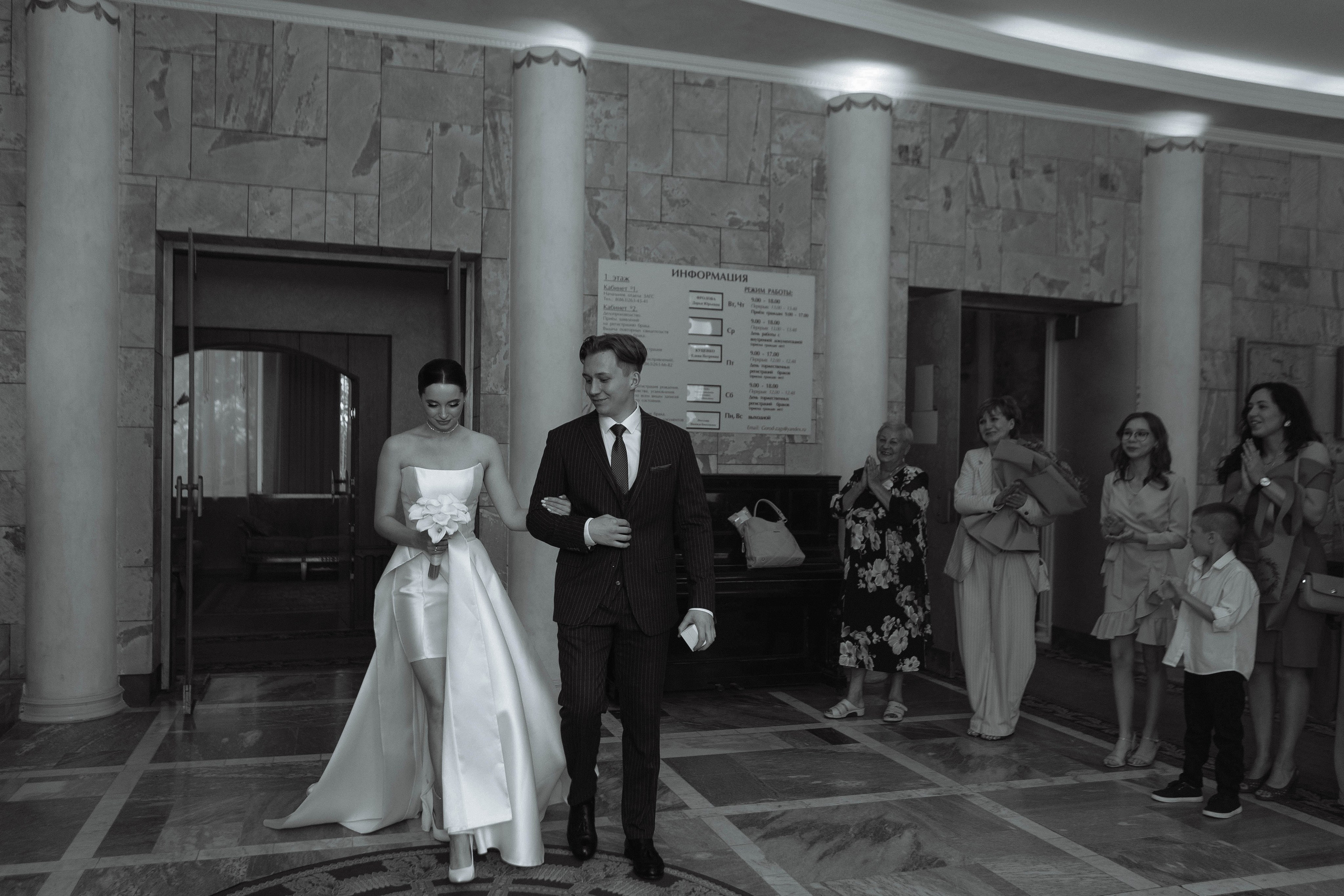 Арина&Даниил. Свадебный фотограф в Ростове-на-Дону Виктория Трунова