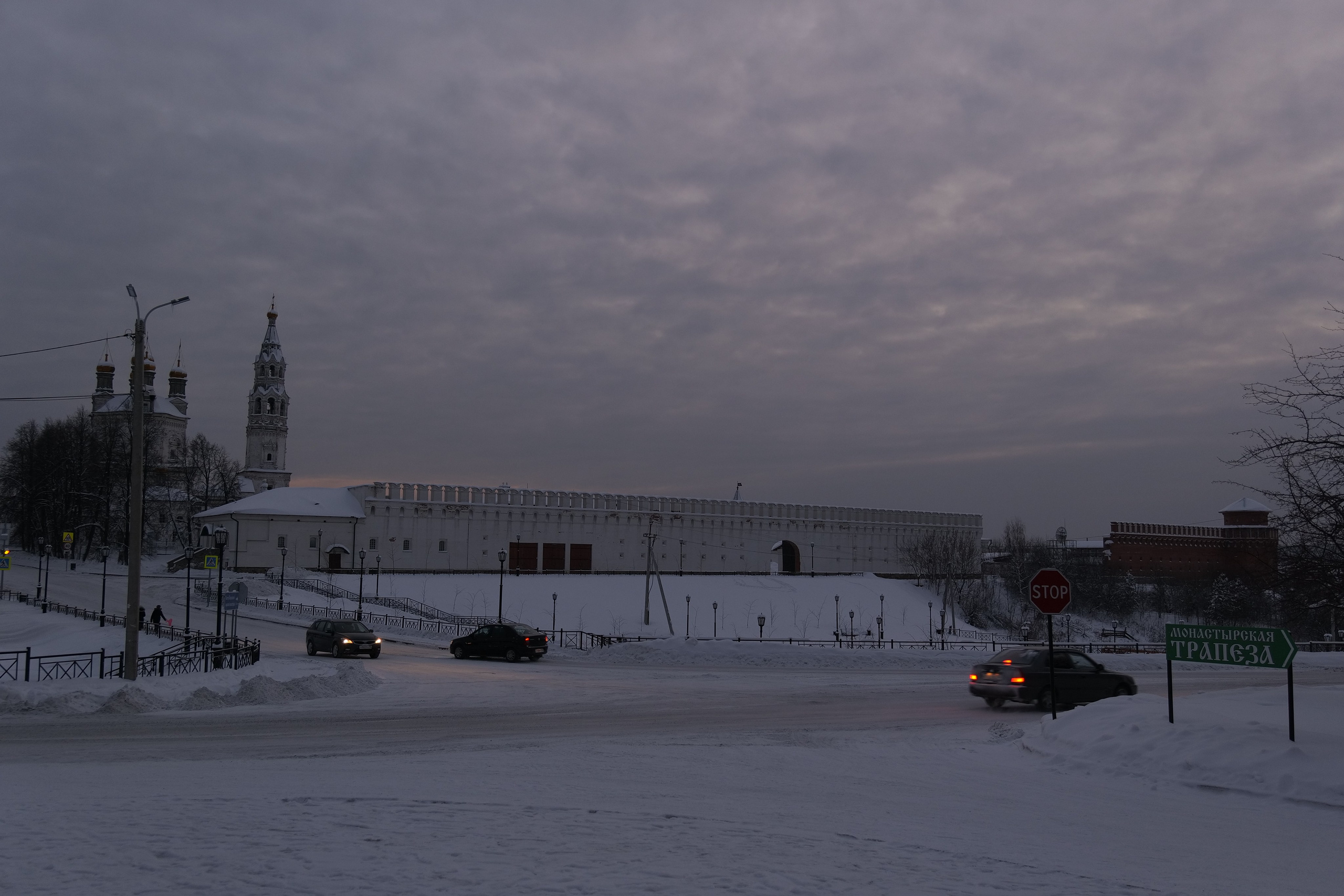 Верхотурье. Владимир Власюк