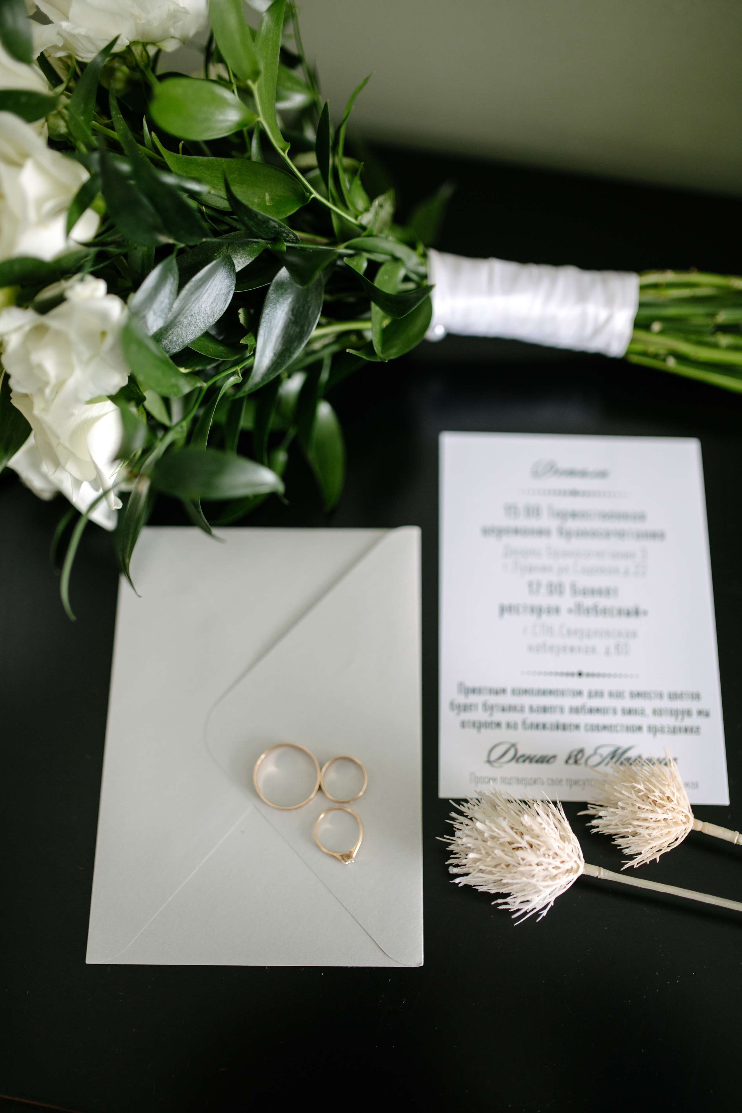 Марина и Денис 20.05.2022. Свадебный и семейный фотограф в Санкт-Петербурге Исупова Юлия