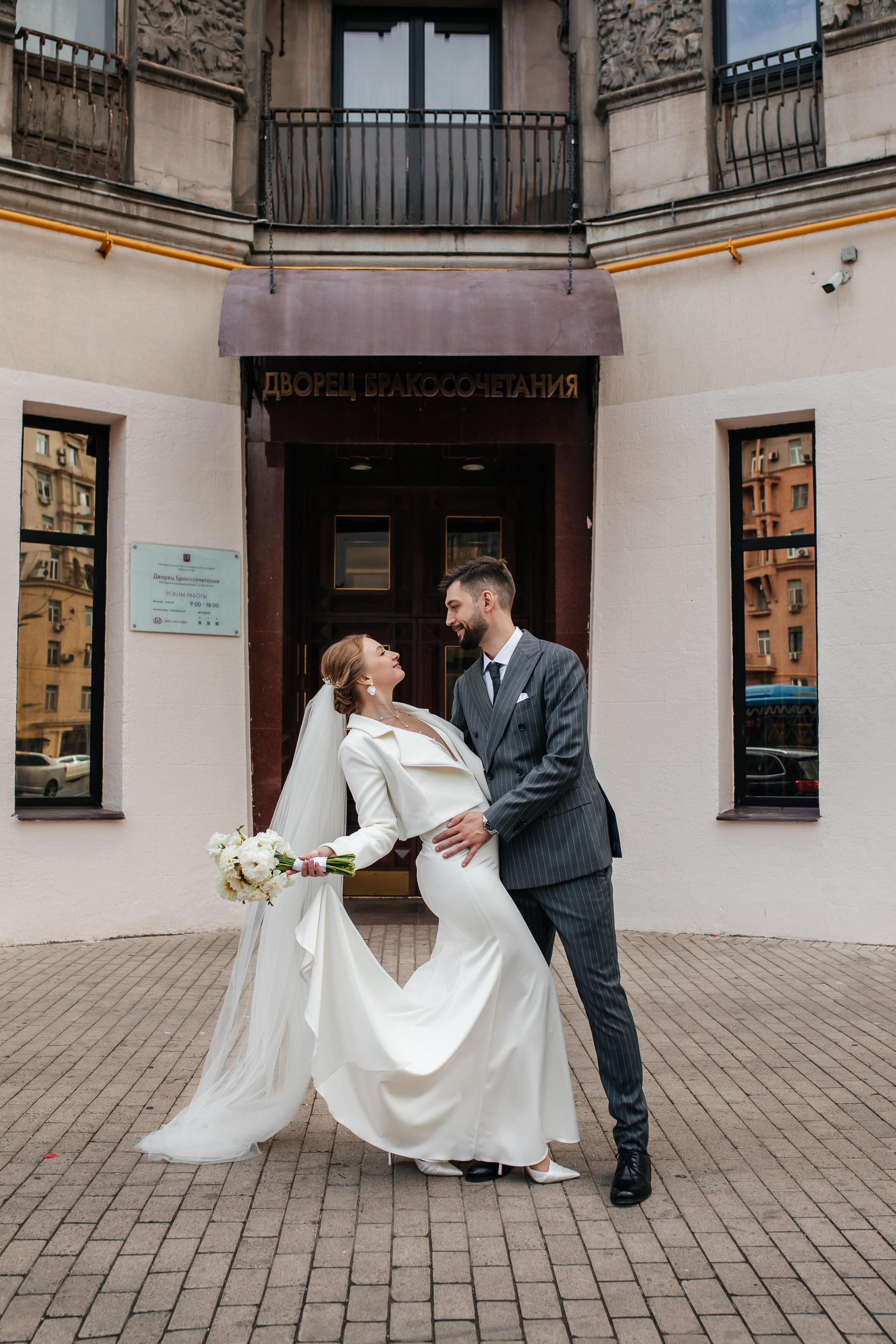 Свадьба Никита и Светлана. Анастасия Давыдова