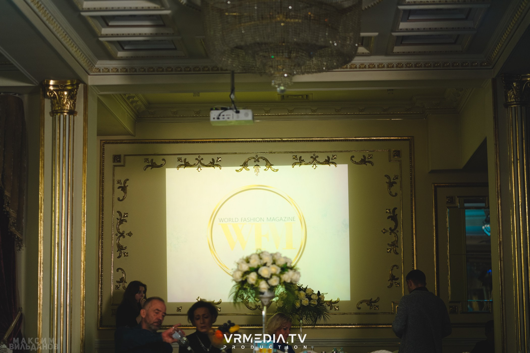 Leomar Production: Fashion проект «Glam Style 2024» 1 год