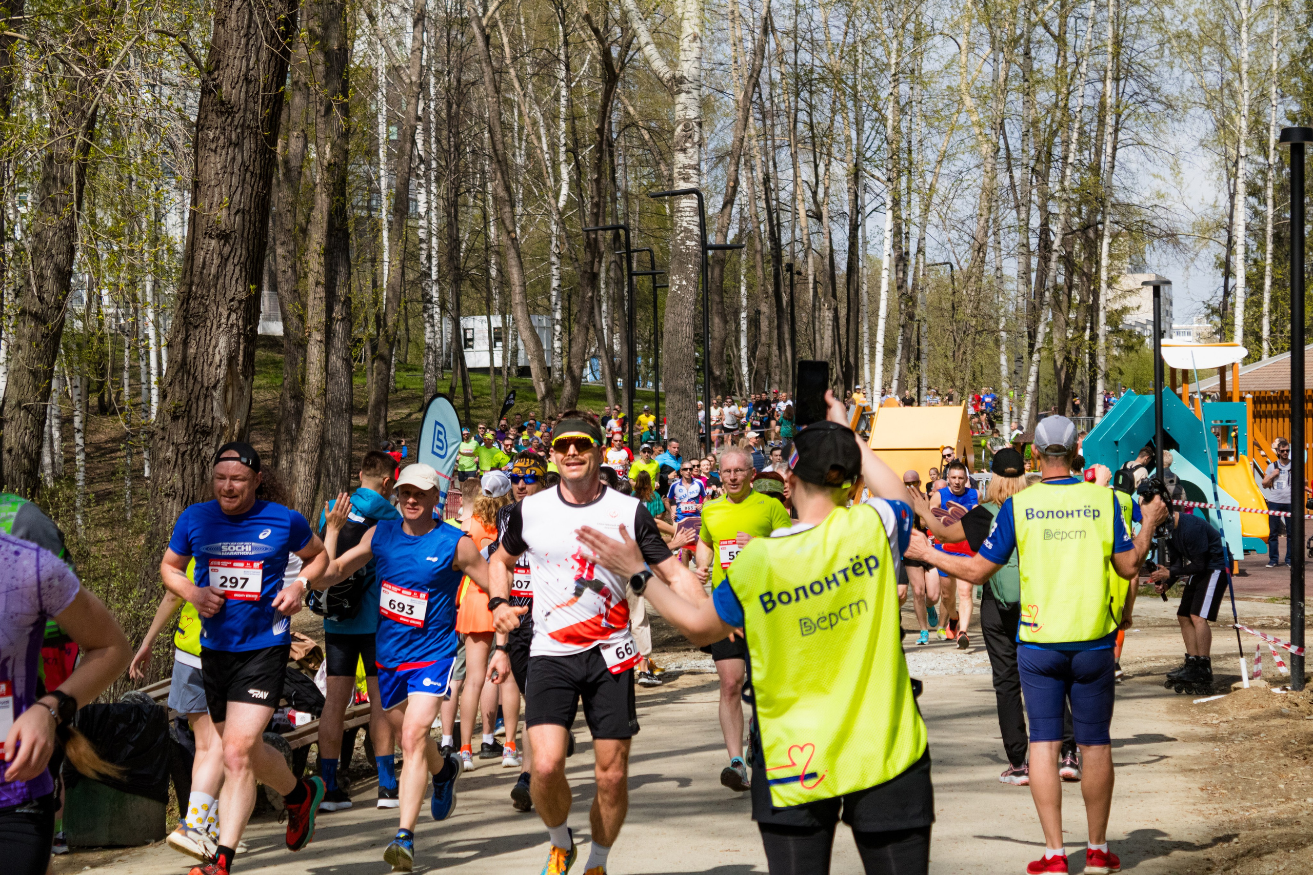 Майская гроза