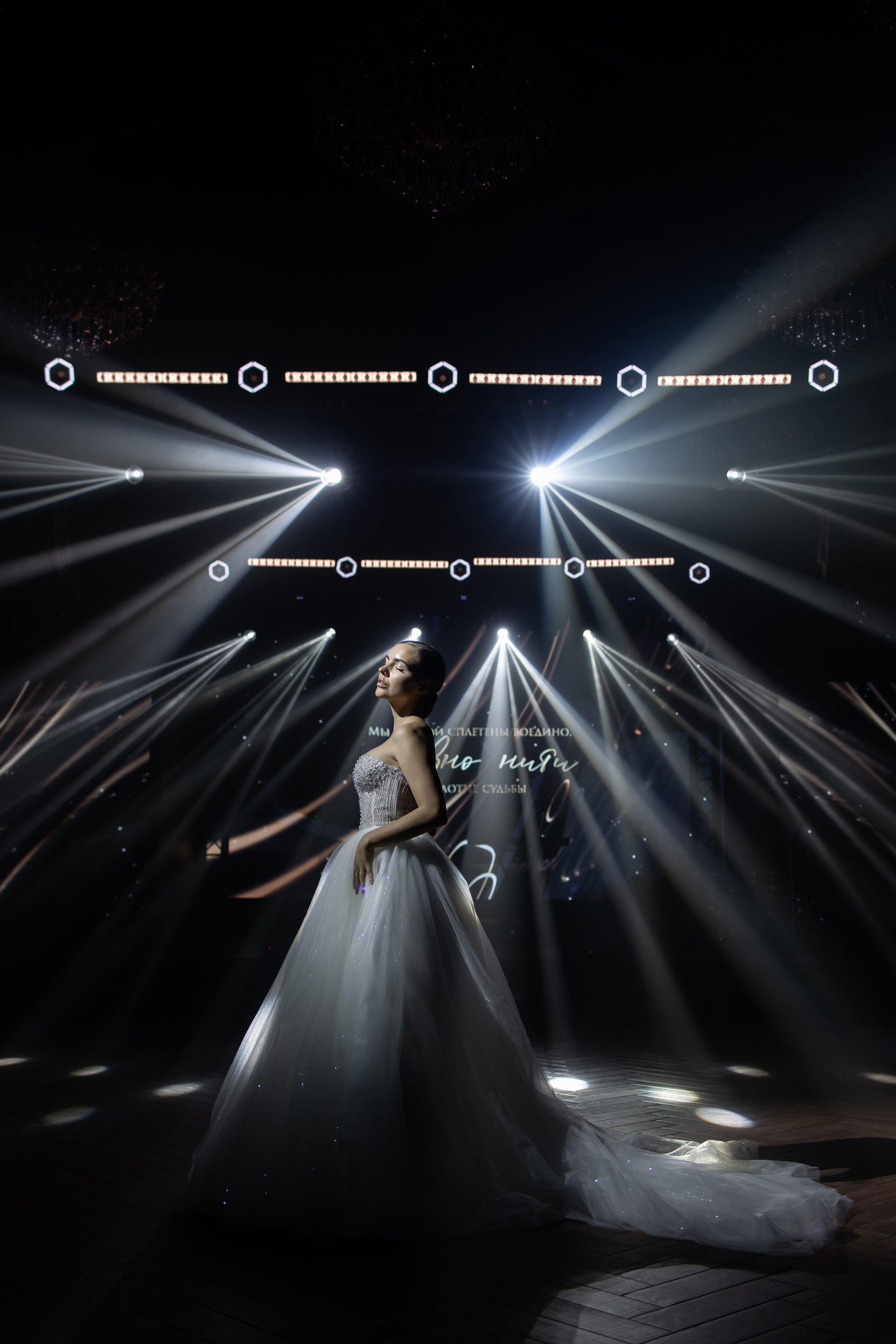 Антон и Надежда. Свадебный Фотограф Светлана Карпенко Ростов-на-Дону