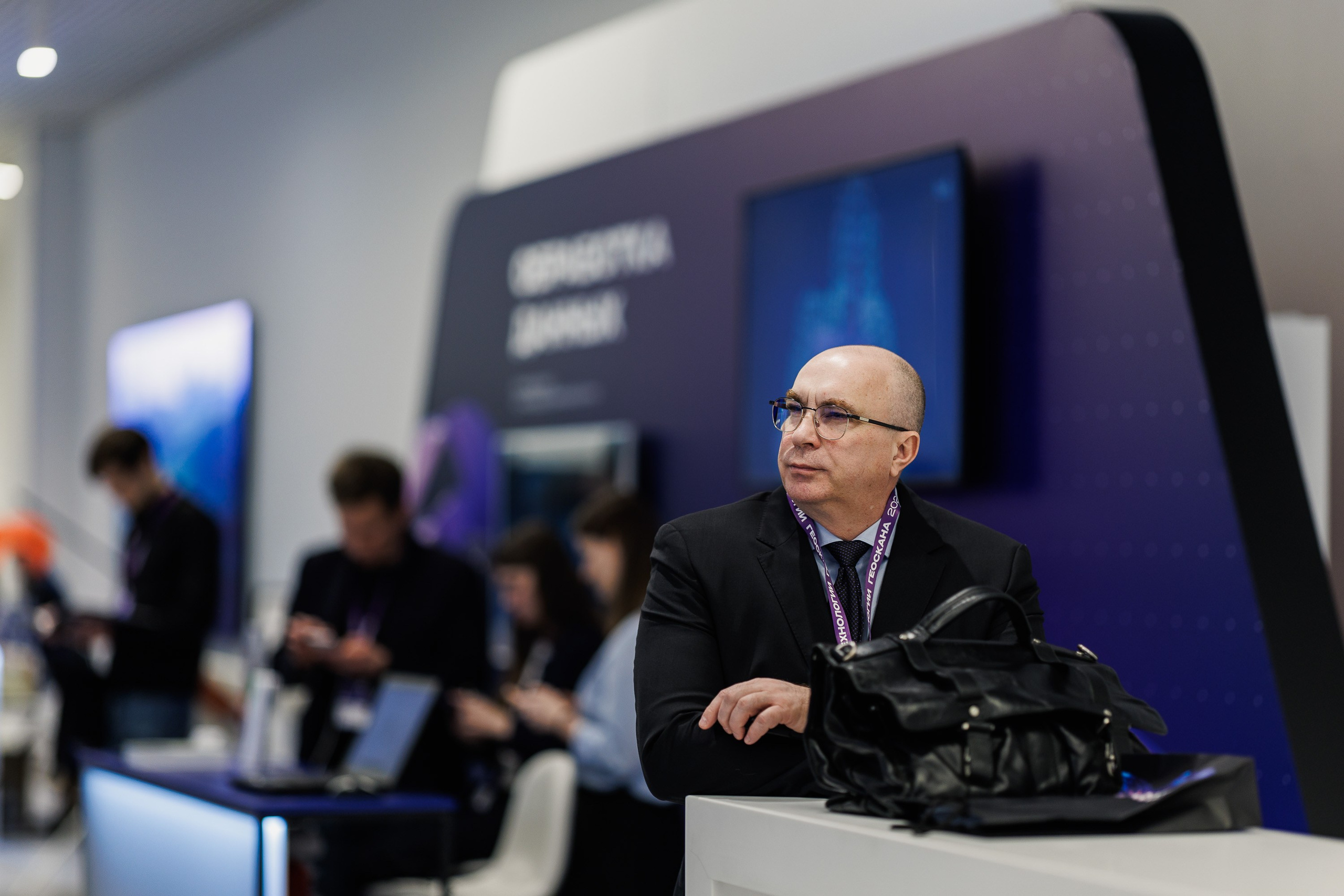 Конференция Технологии Геоскана 2026. Photographer Danil Aykin