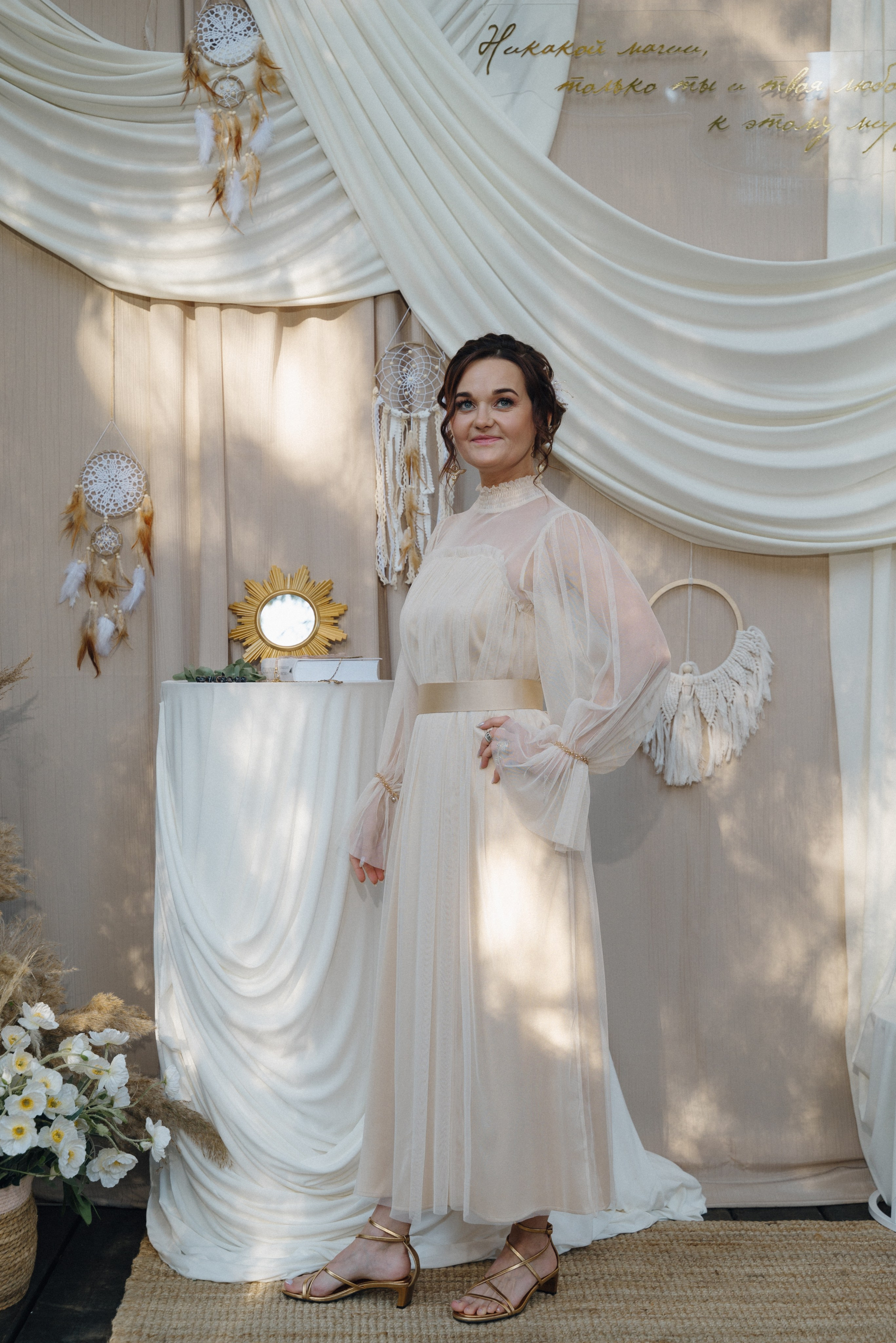 День рождения Марии. Репортажный и свадебный фотограф в Сургуте