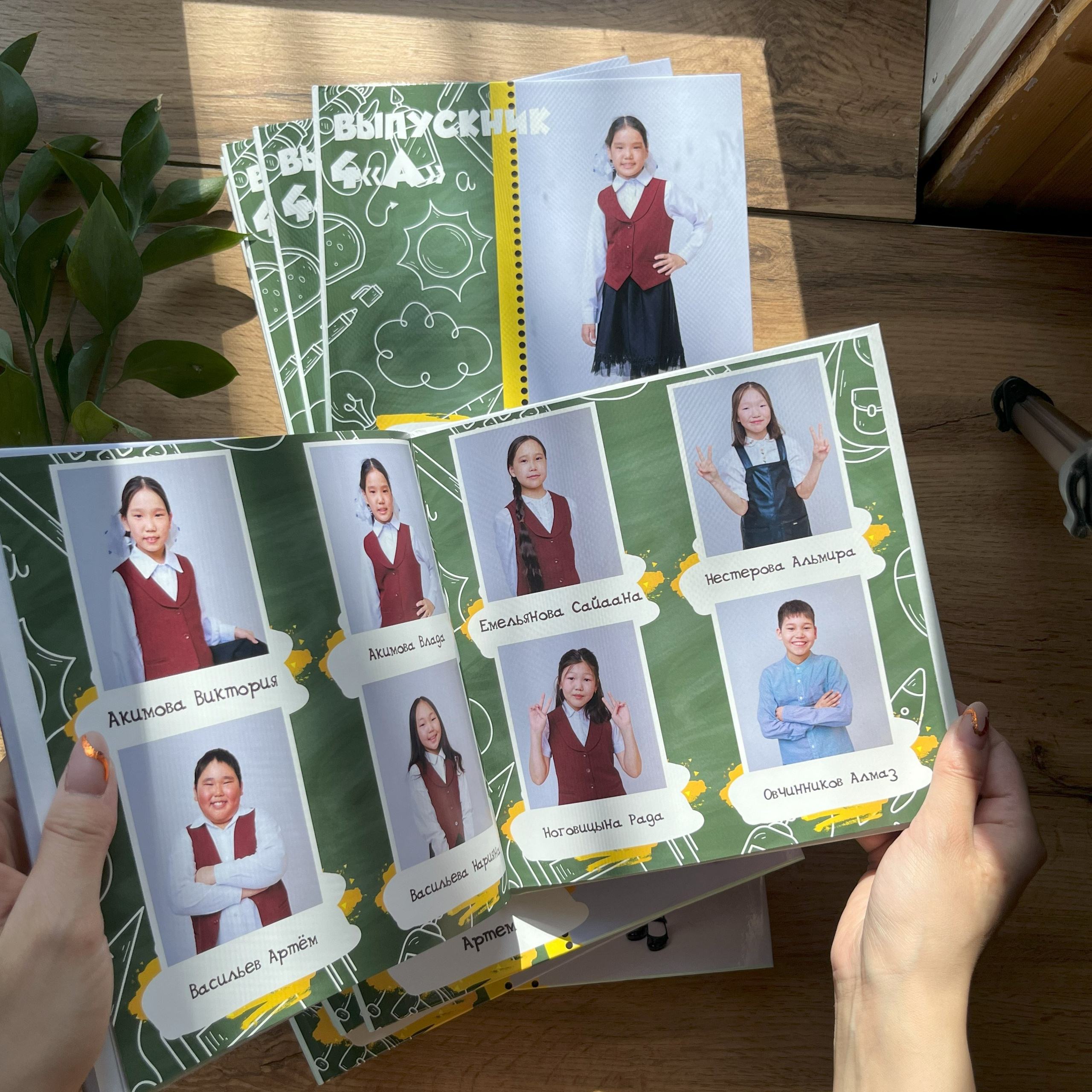 Фотокнига стандарт — 24 страниц. ФОТОГРАФ в Якутске Сардана Баишева