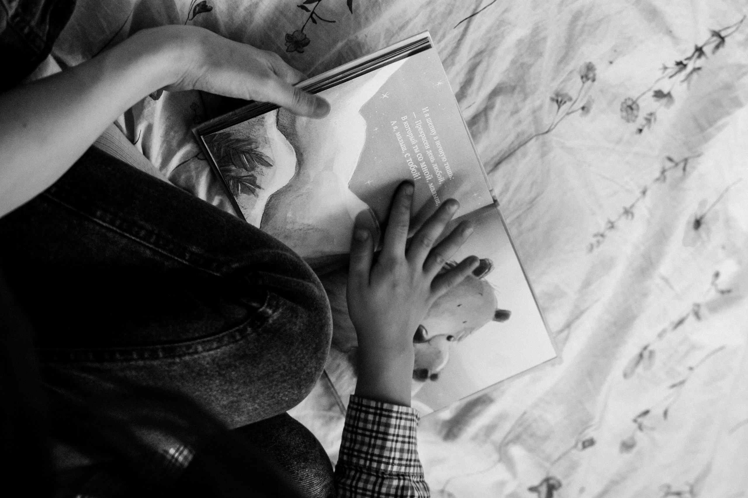 Елена. Фотограф в городе Тихвин Александра Проничева