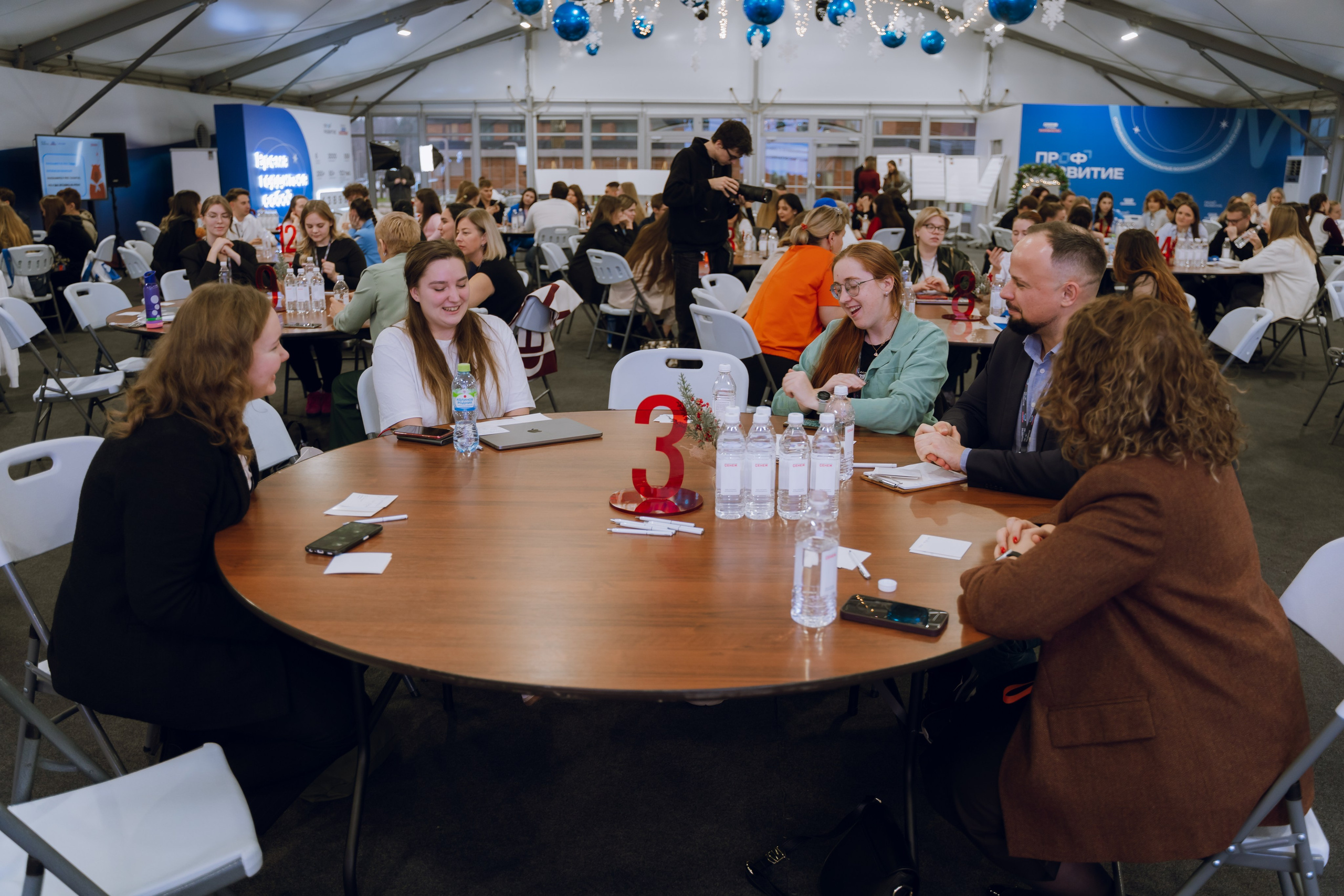 Профразвитие 1 декабря. Фотограф Надежда Погребняк | Рязань | Москва