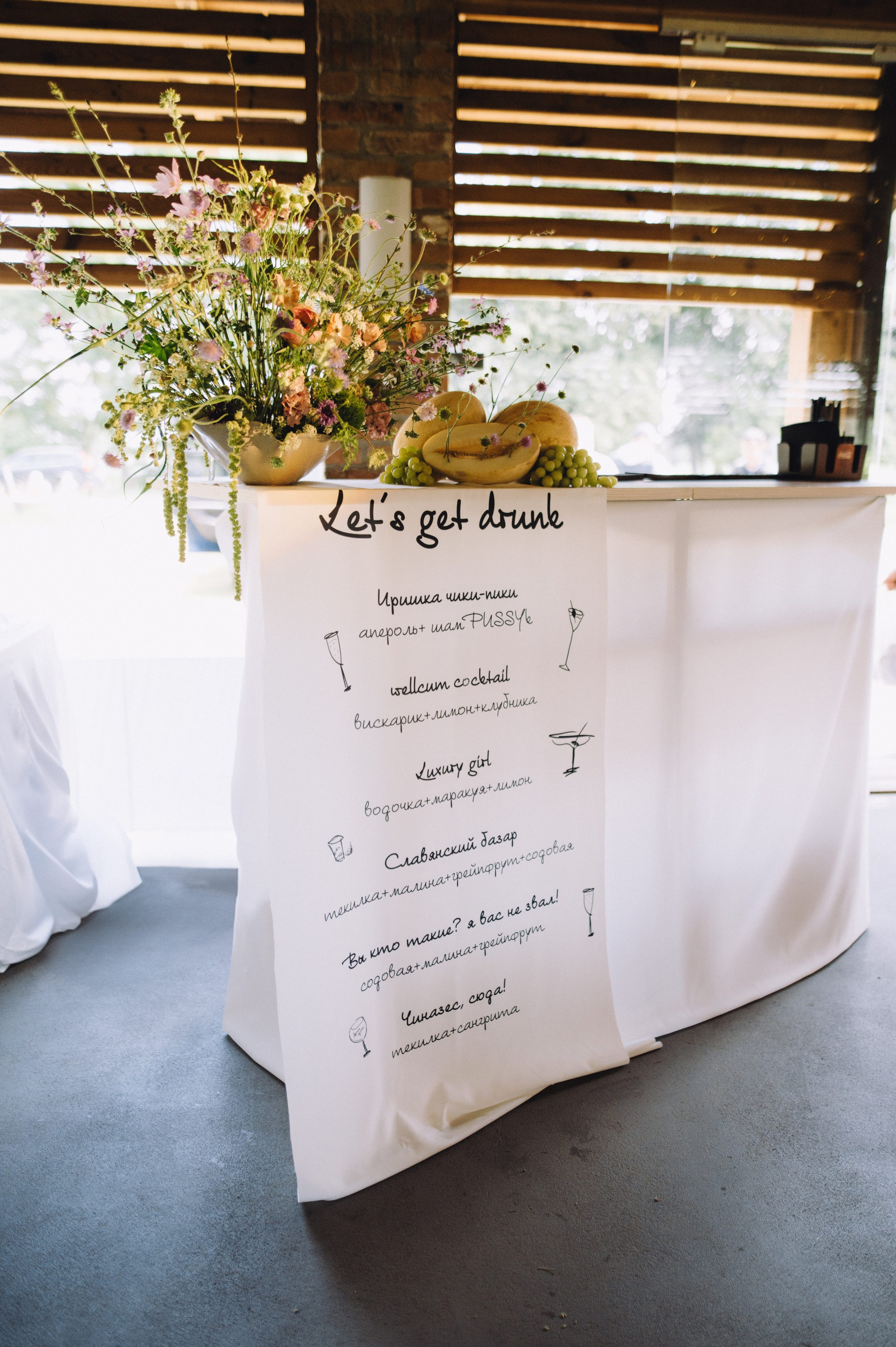 Слава и Даша. Профессиональный фотограф Алексей Васенцев. Минск, СПБ, Москва