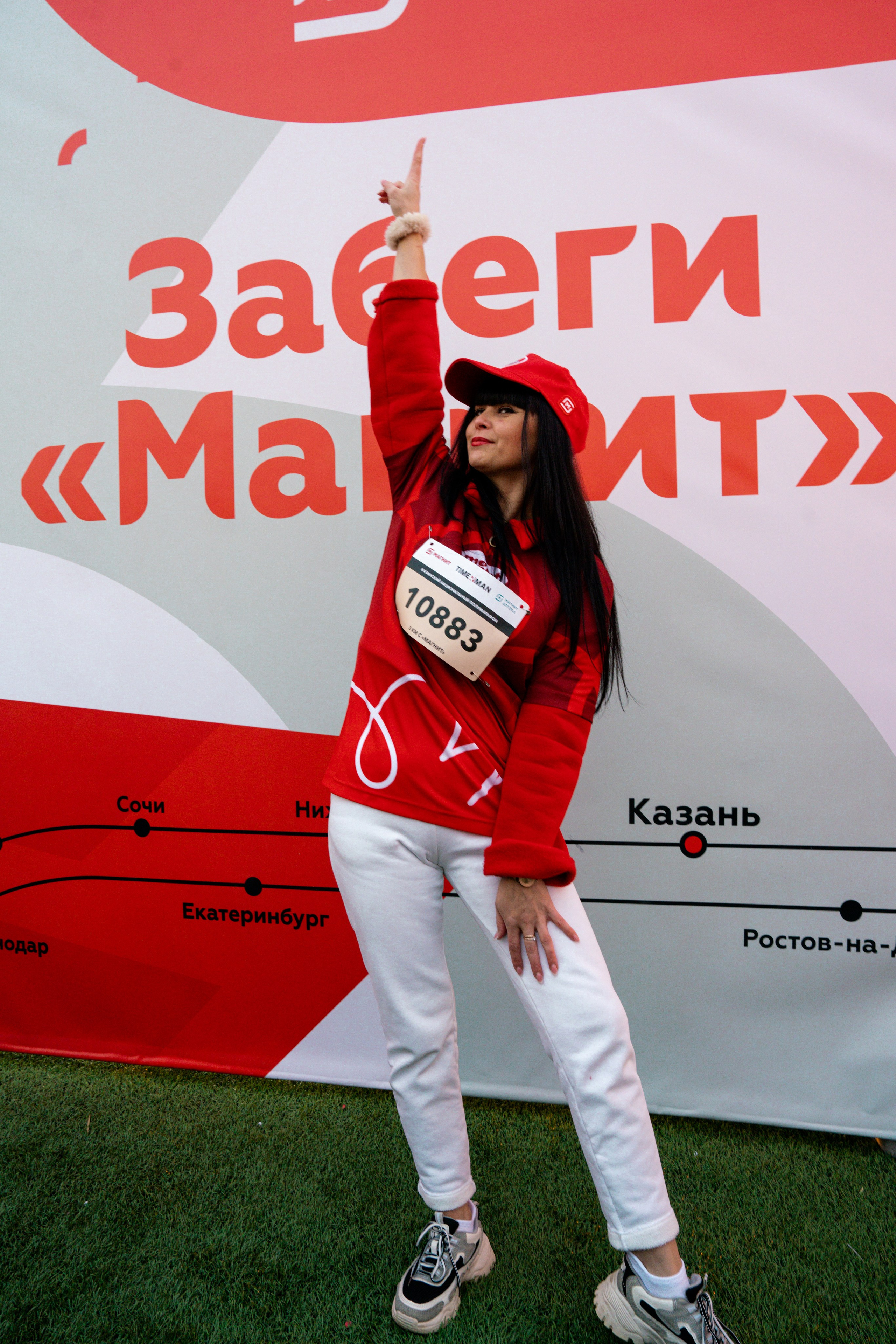 Магнит. Казанский национальный полумарафон 2025. Фотограф Казань