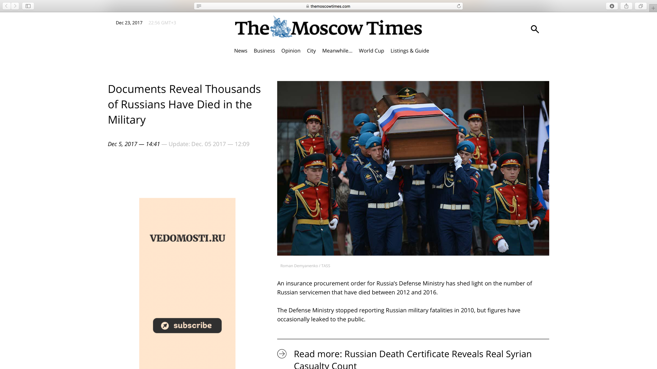 Публикации. Фотограф Роман Демьяненко