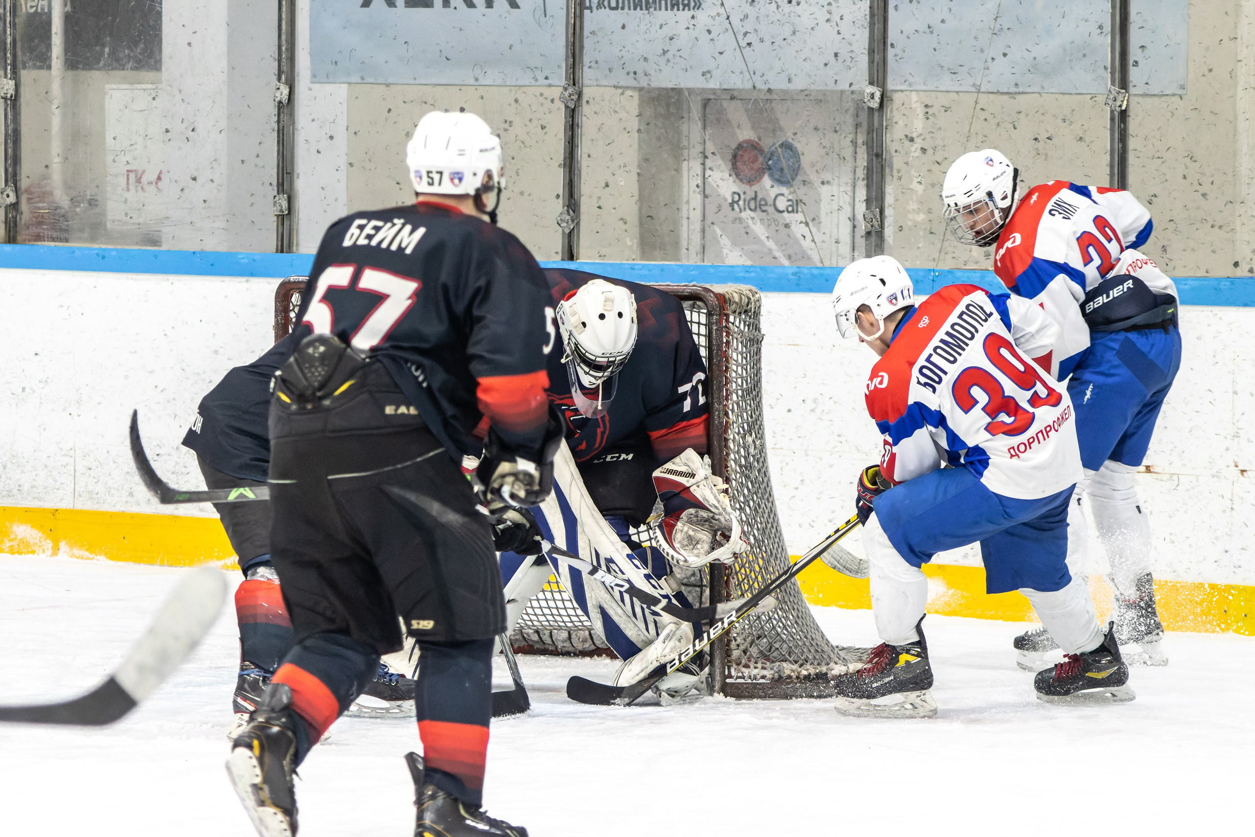 Спортивная фотография. Денис Климачев. Фотограф. Город Новосибирск