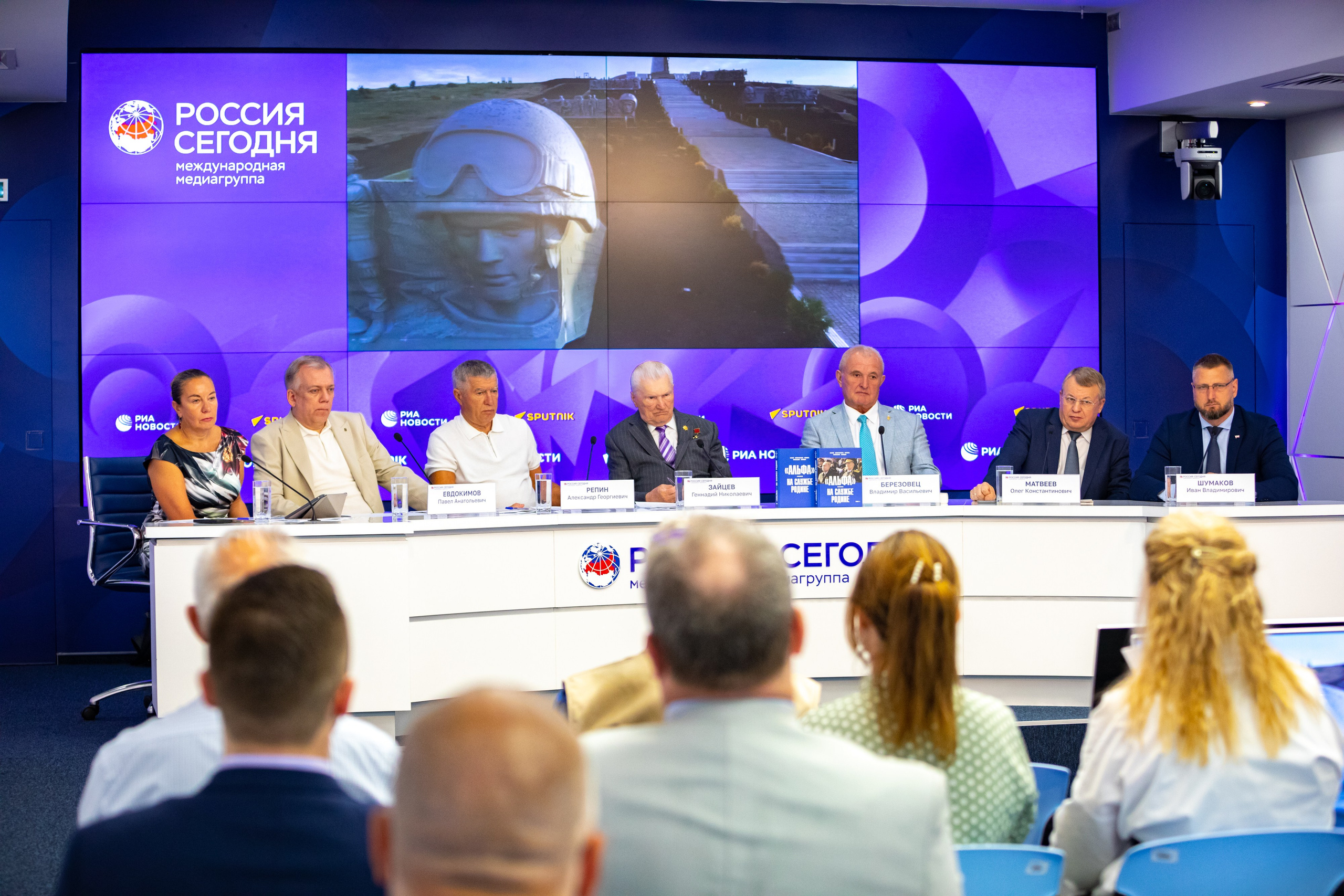 Риа новости. Фотостудия в Москве LUXARTPHOTO