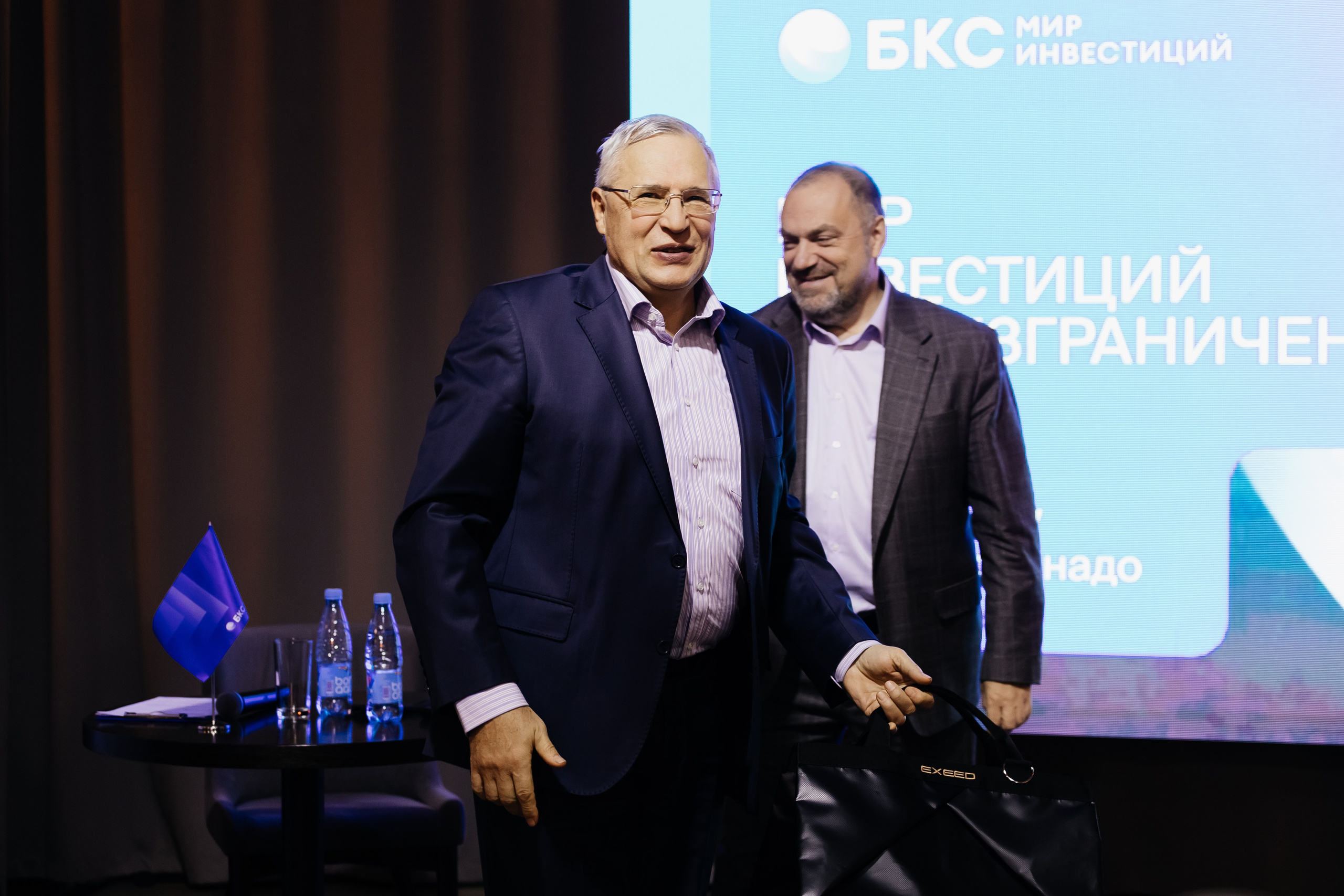 БКС. Фотограф Кемерово | Сергей