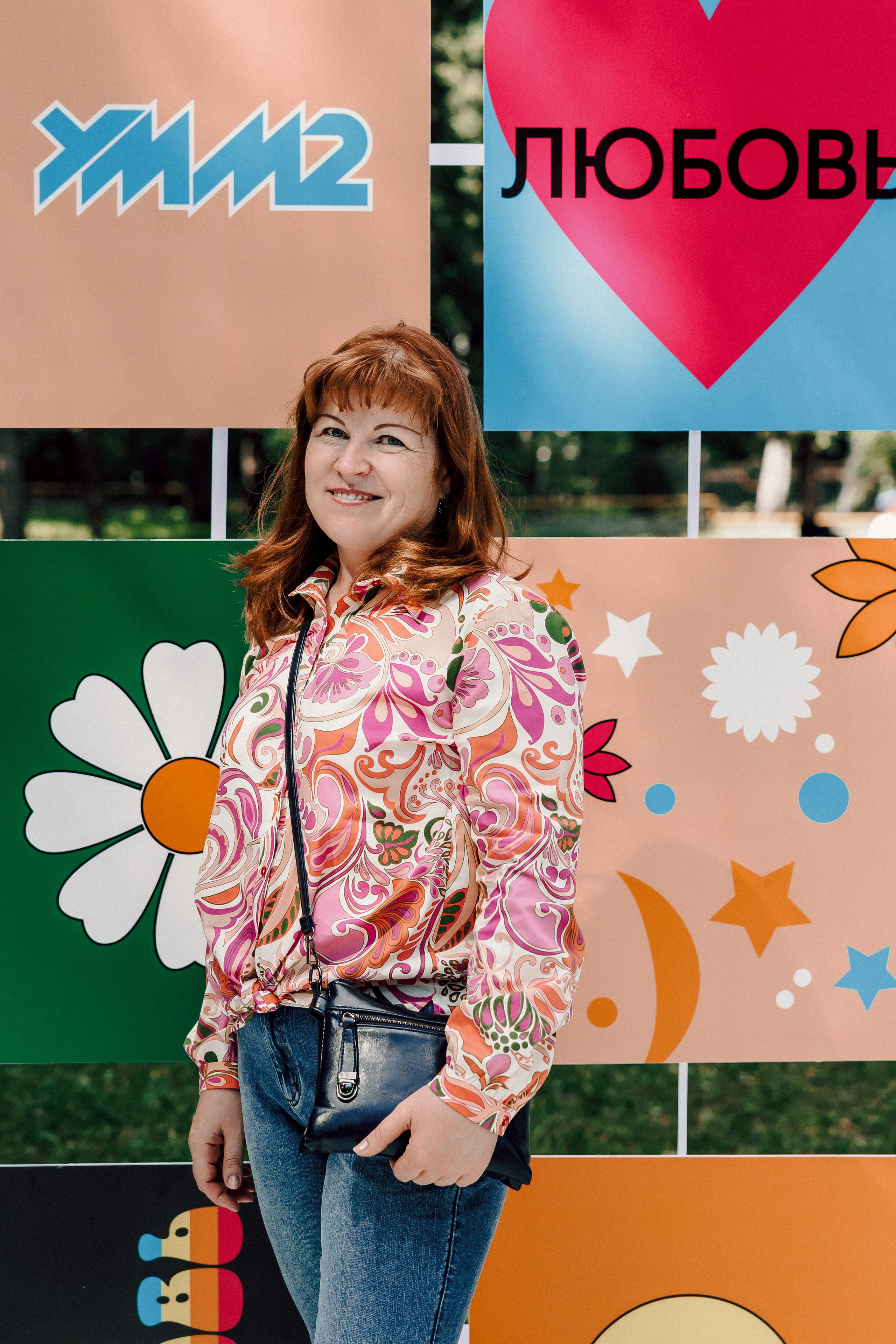 УММ2 — Летний корпоратив. Лёшка Варзегов — фотограф