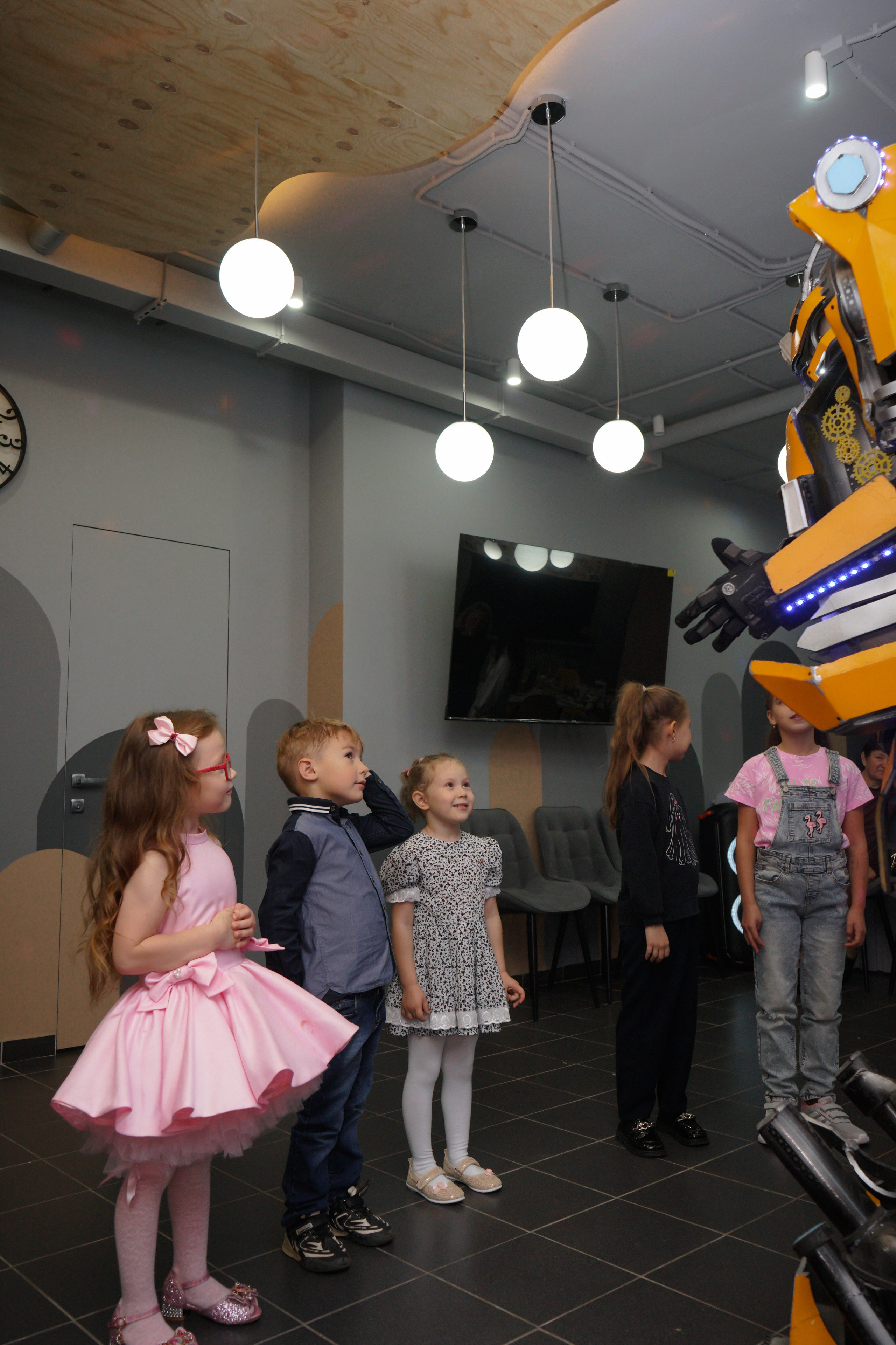 День рождения