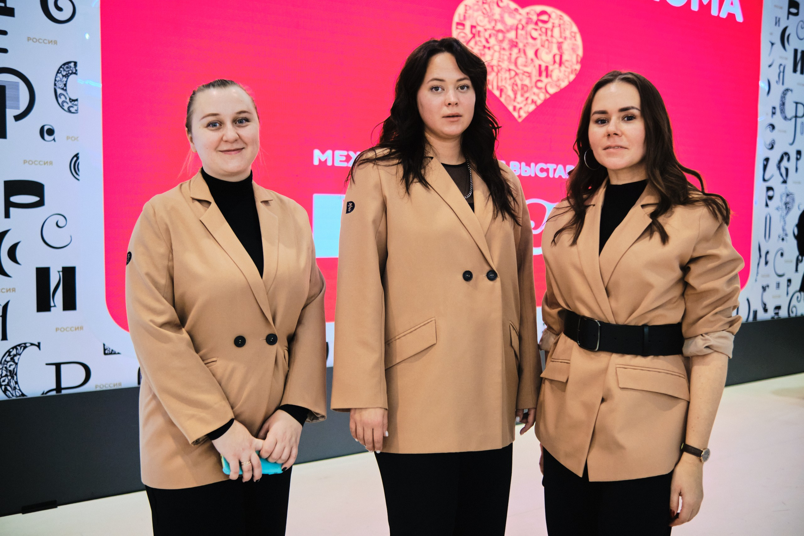 ВДНХ × Выставка «Россия». Матвей Яворский — фотограф в Челябинске