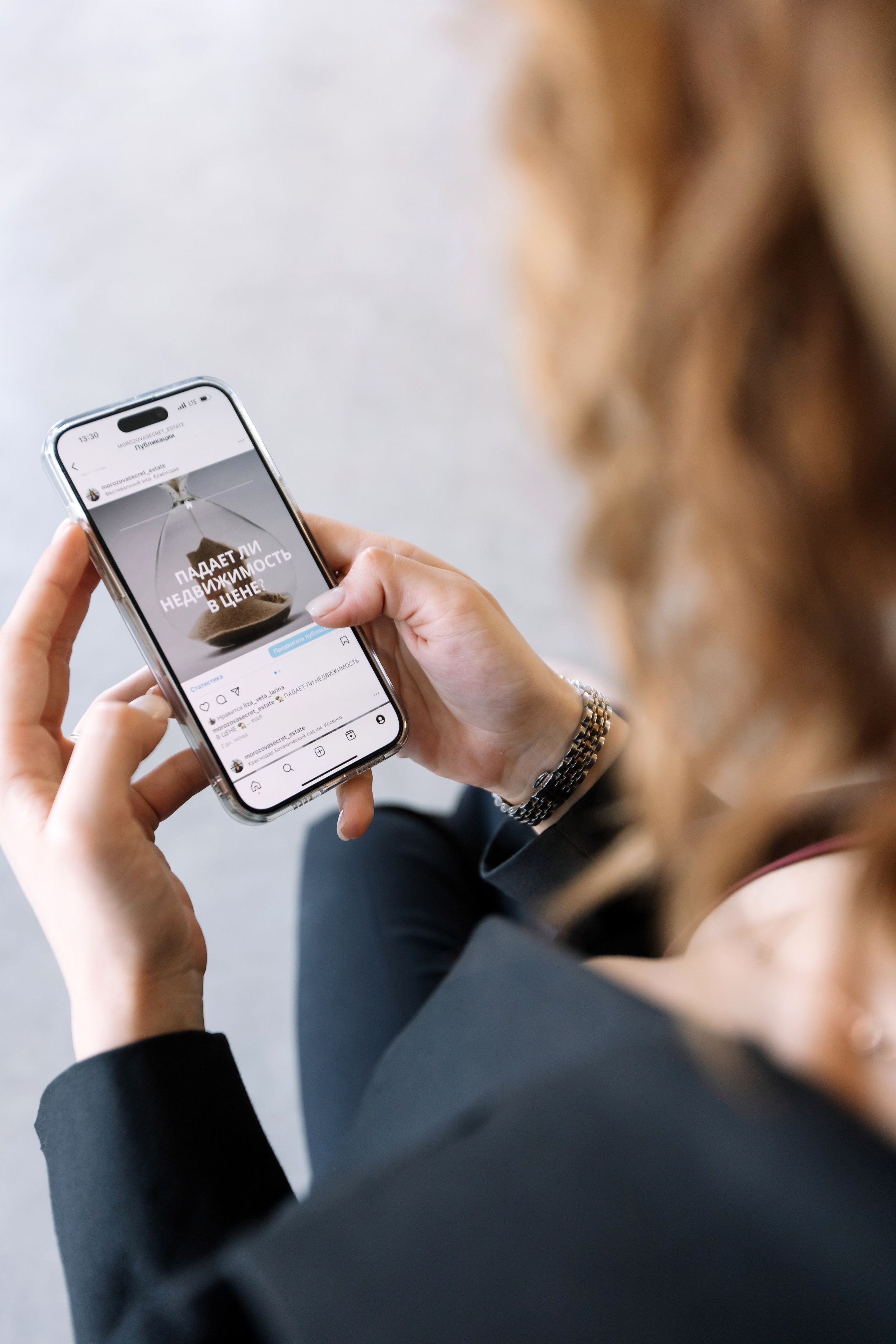 Агент по недвижимости. Свадебный фотограф Анастасия Багдасарян