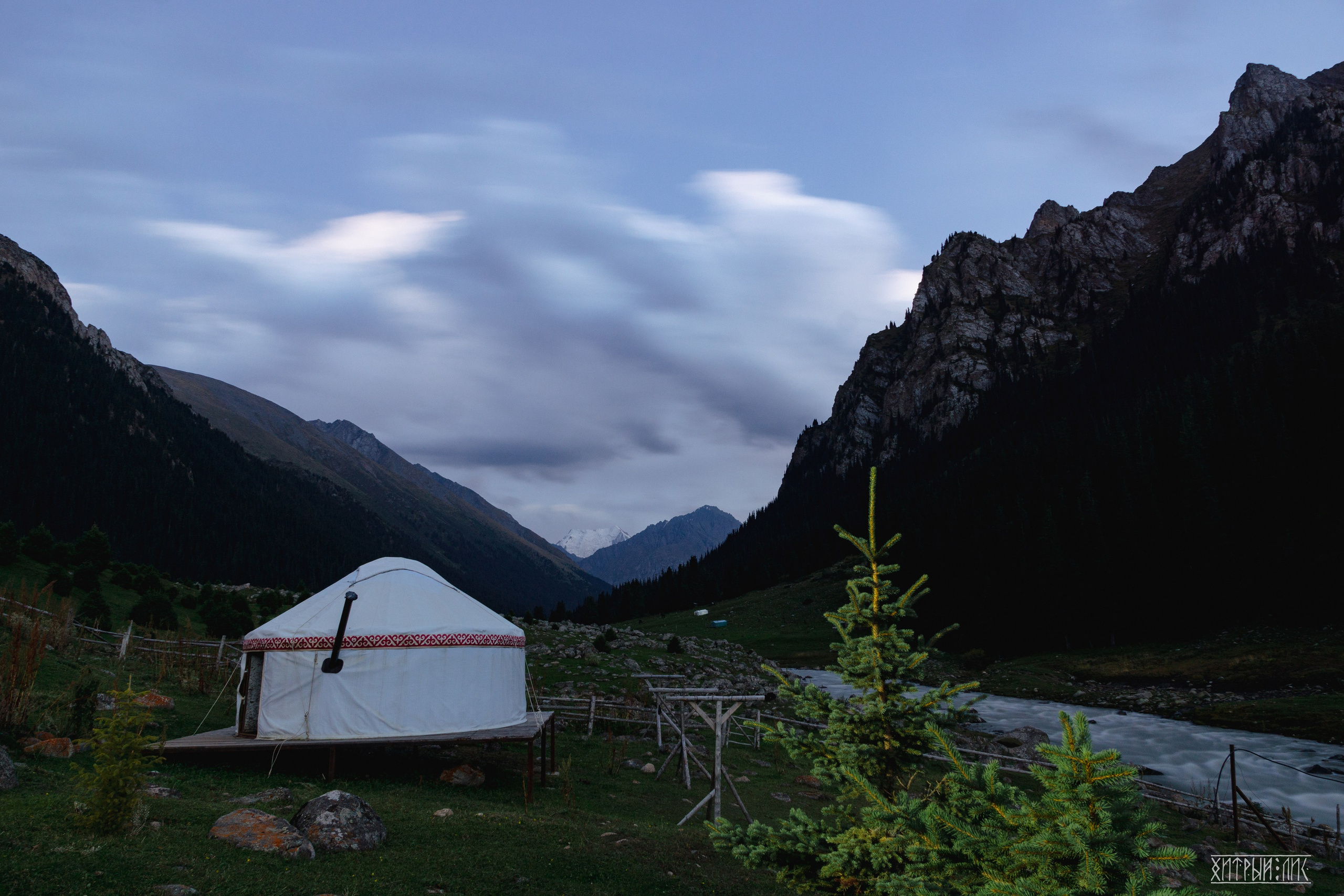 Киргизия. Фотограф-путешественник Самойлов Максим «Sly Fox»