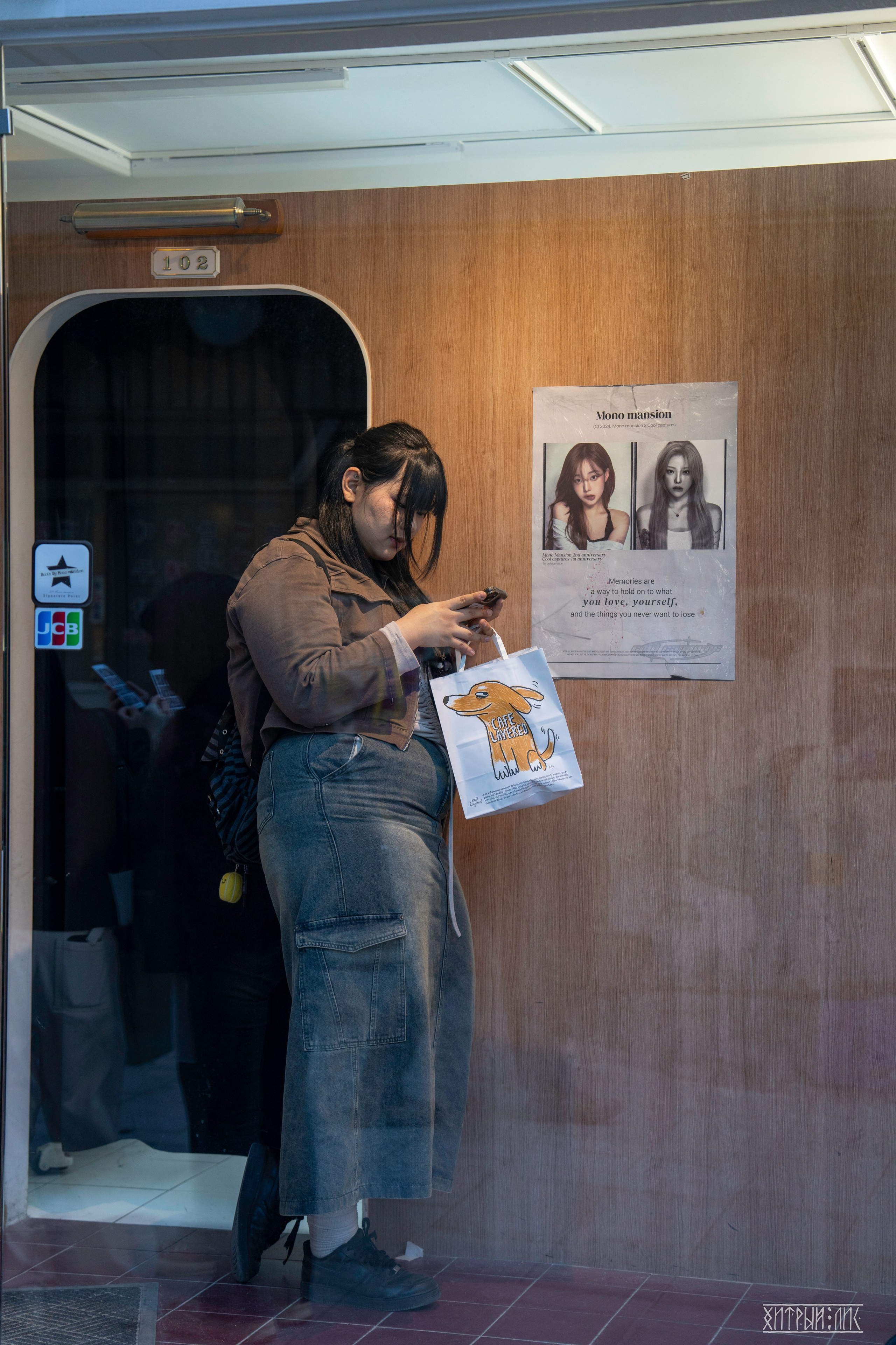 Южная Корея. Фотограф-путешественник Самойлов Максим «Sly Fox»