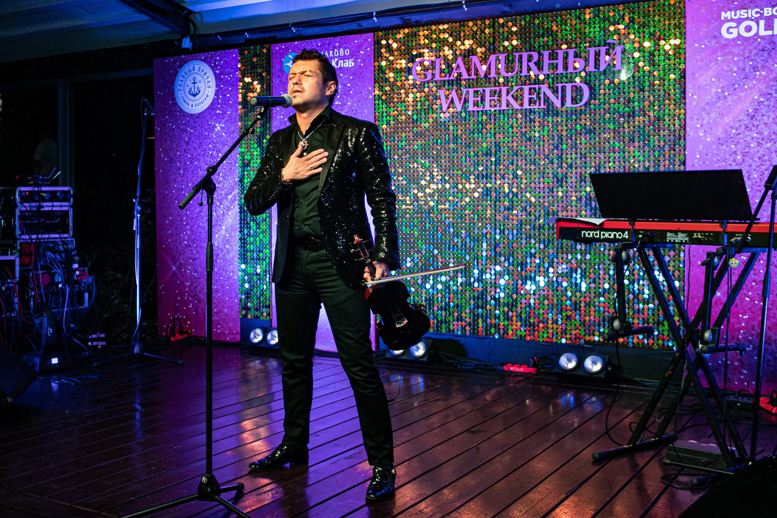 Конаково. Art photographer Nino